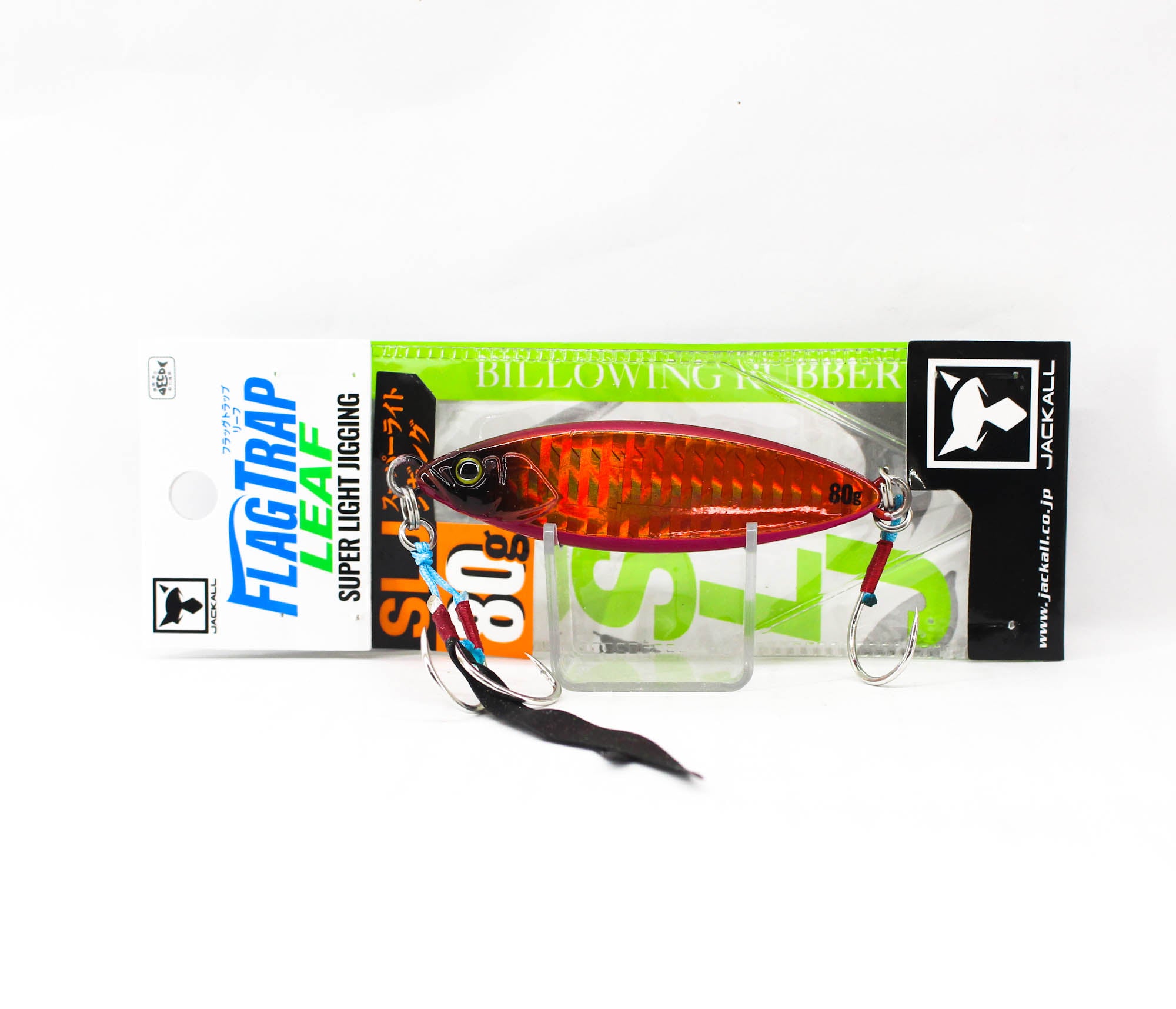 Lure Haven Singapore