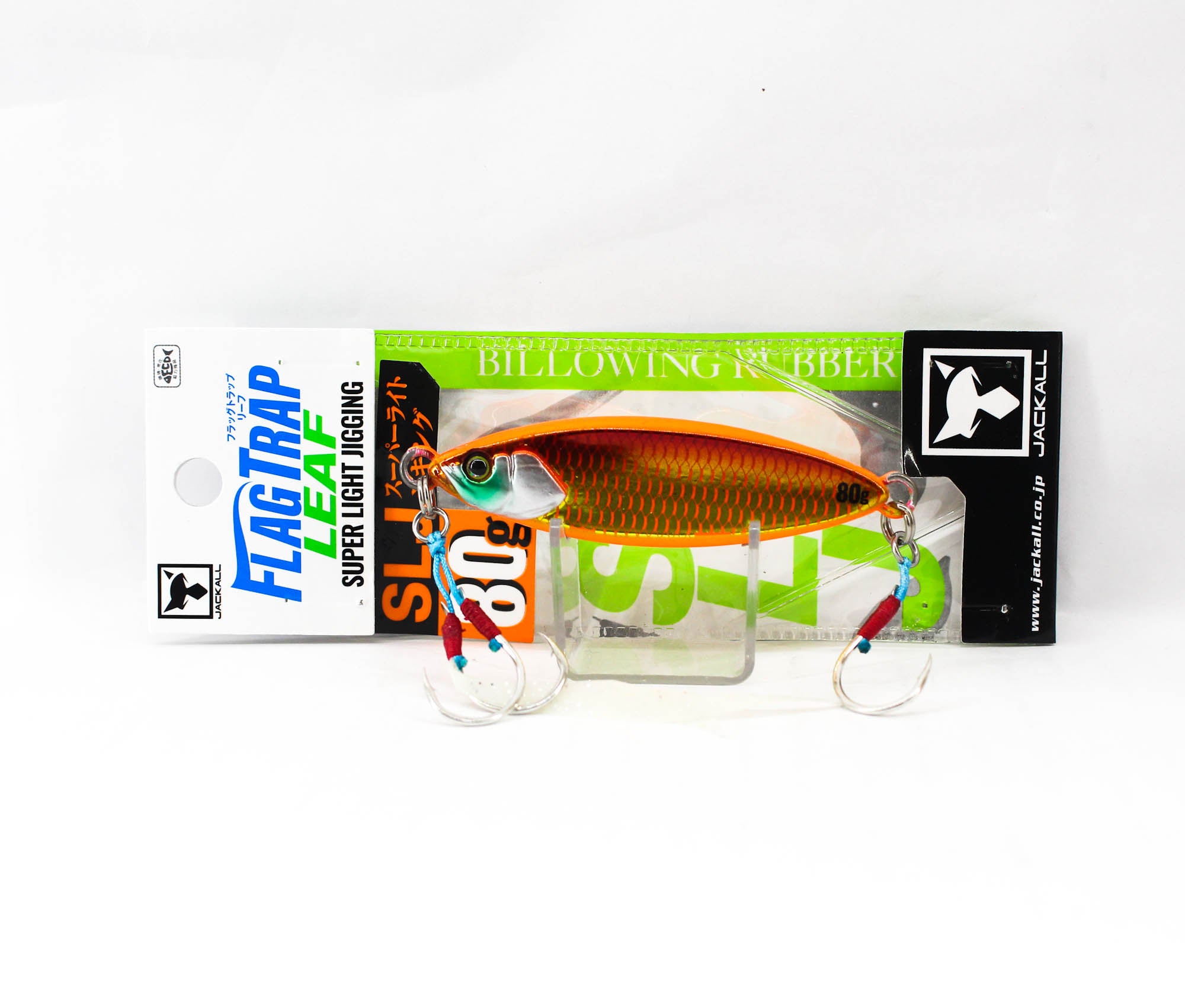 Lure Haven Singapore