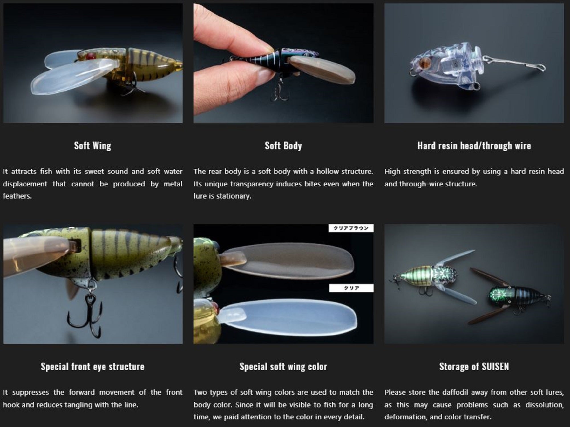 Jackall Suisen Soundless 43 mm 5 grams Floating Lure Hi Spring (3327)