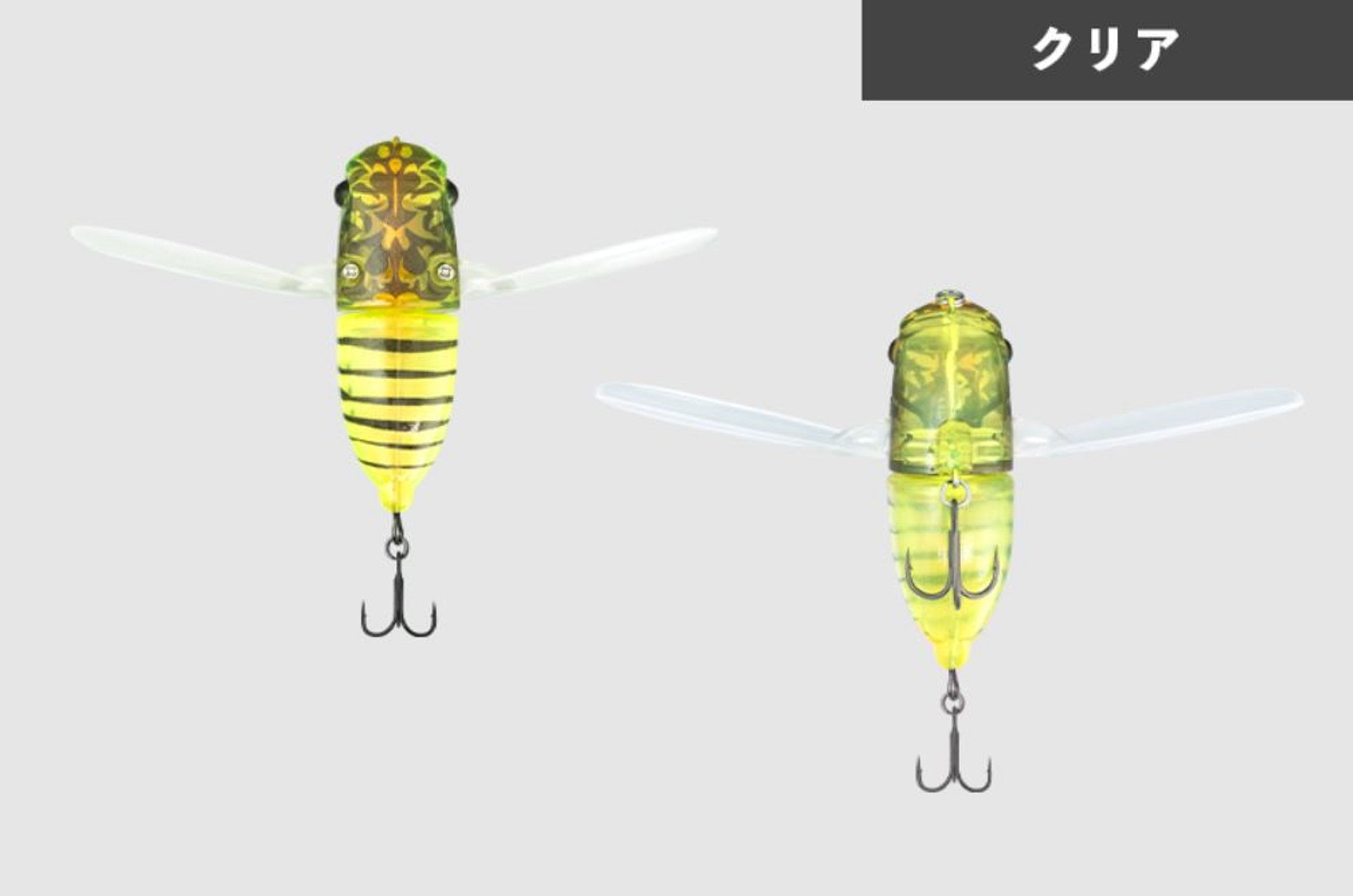 Lure Haven Singapore