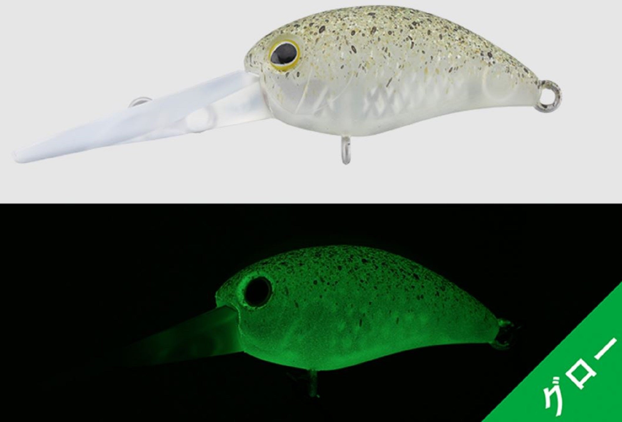 Jackall Timon Panicra SR 32 mm Floating Lure Shobokure Glow (6106)
