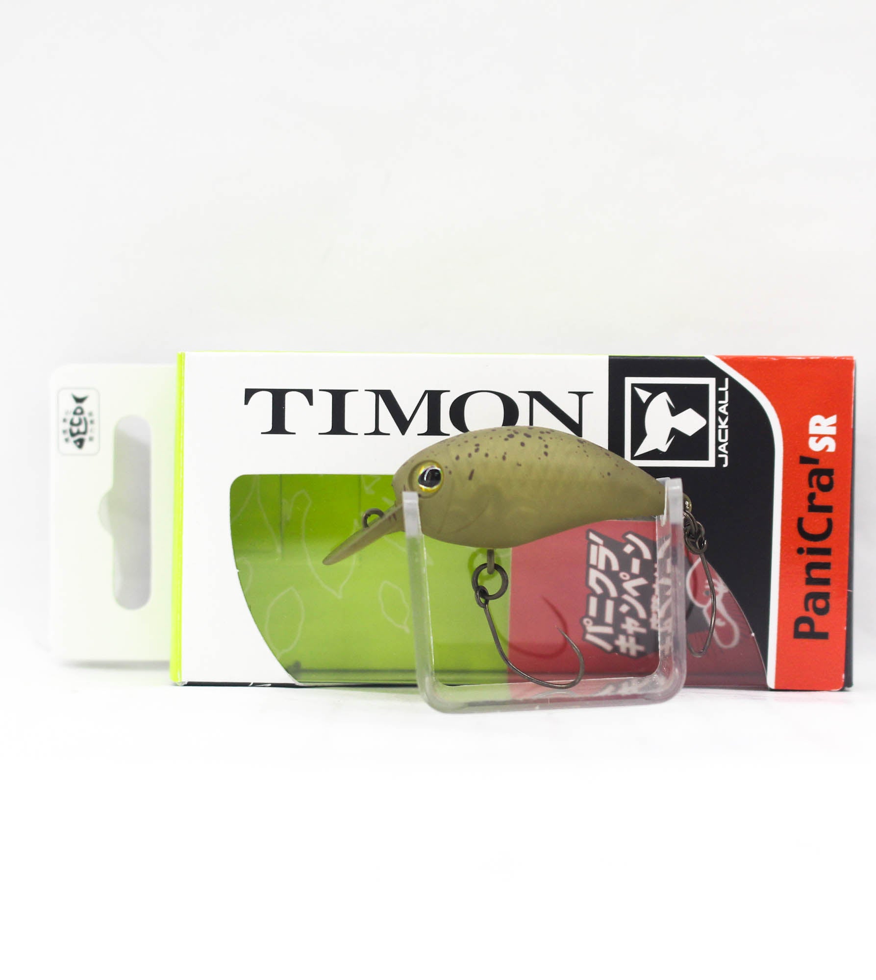 Jackall Timon Panicra SR 32 mm Floating Lure Endo Pumpkin (6137)