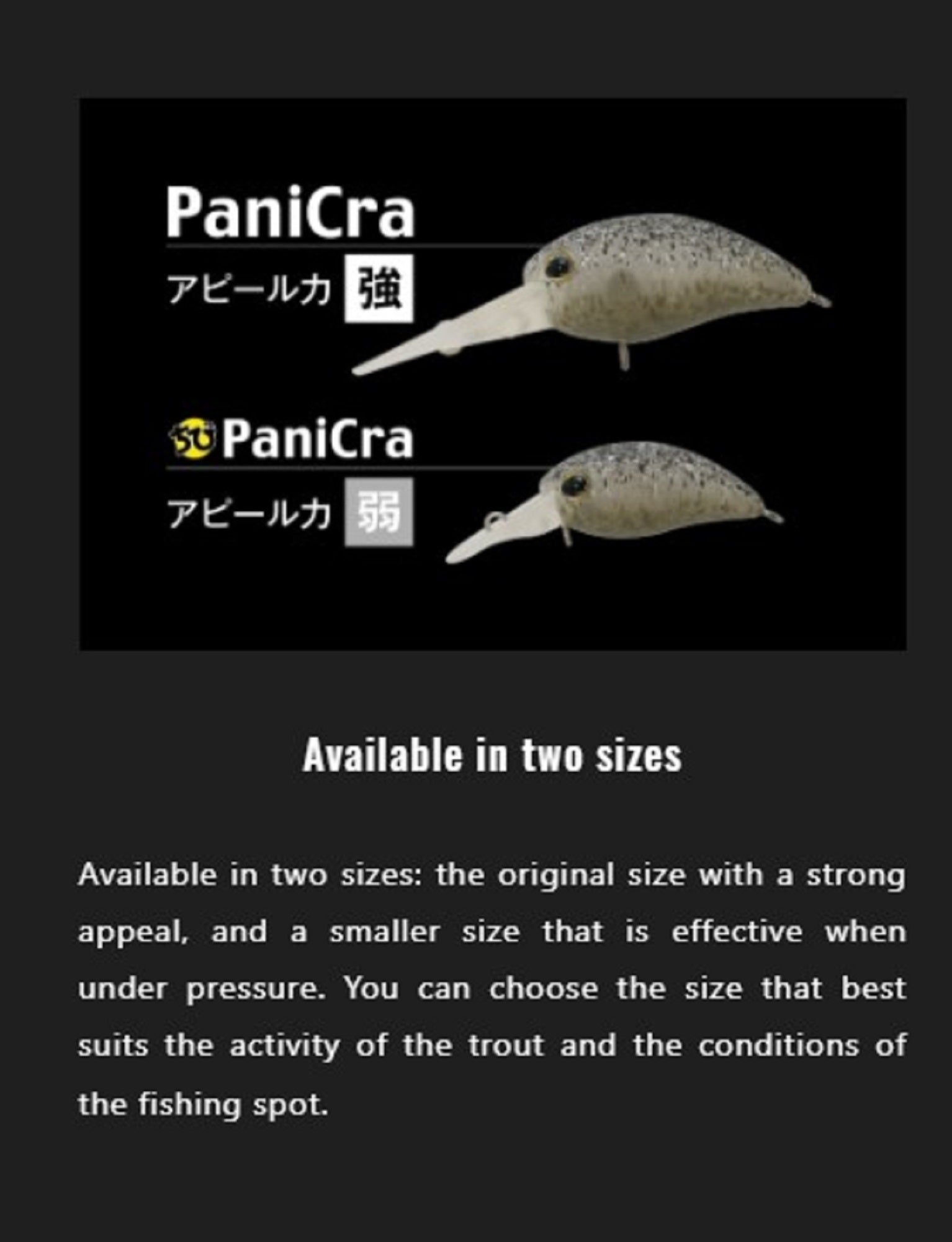 Jackall Timon Panicra SR 32 mm Floating Lure Endo Pumpkin (6137)