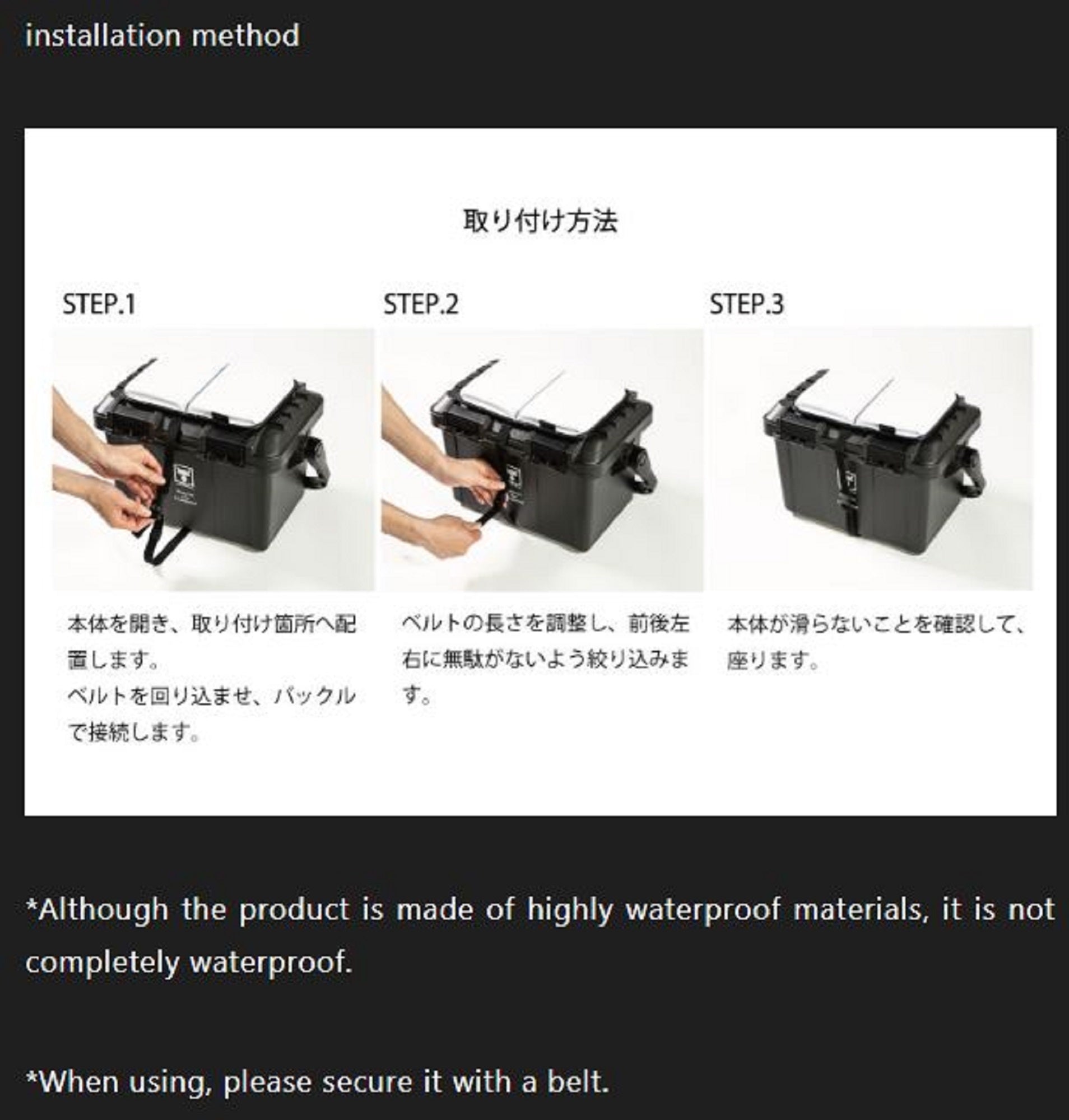 Jackall Seat Cushion Packable Size S 210 x 300 mm Black (6700)