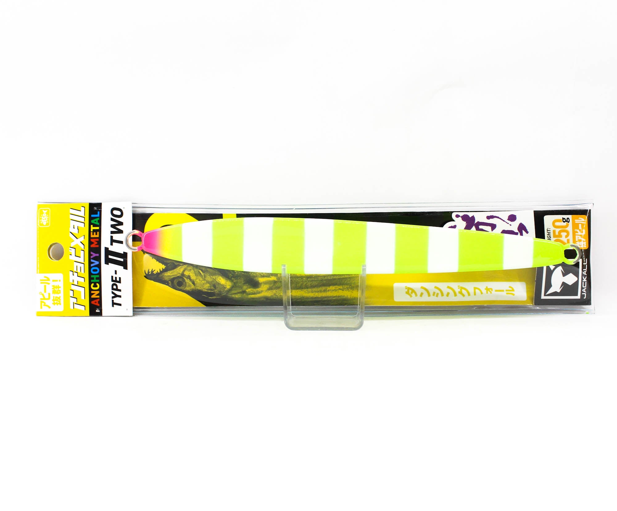 Jackall Metal Jig Anchovy Type 2 Slow Slide 250 grams Chart Glow (7219)