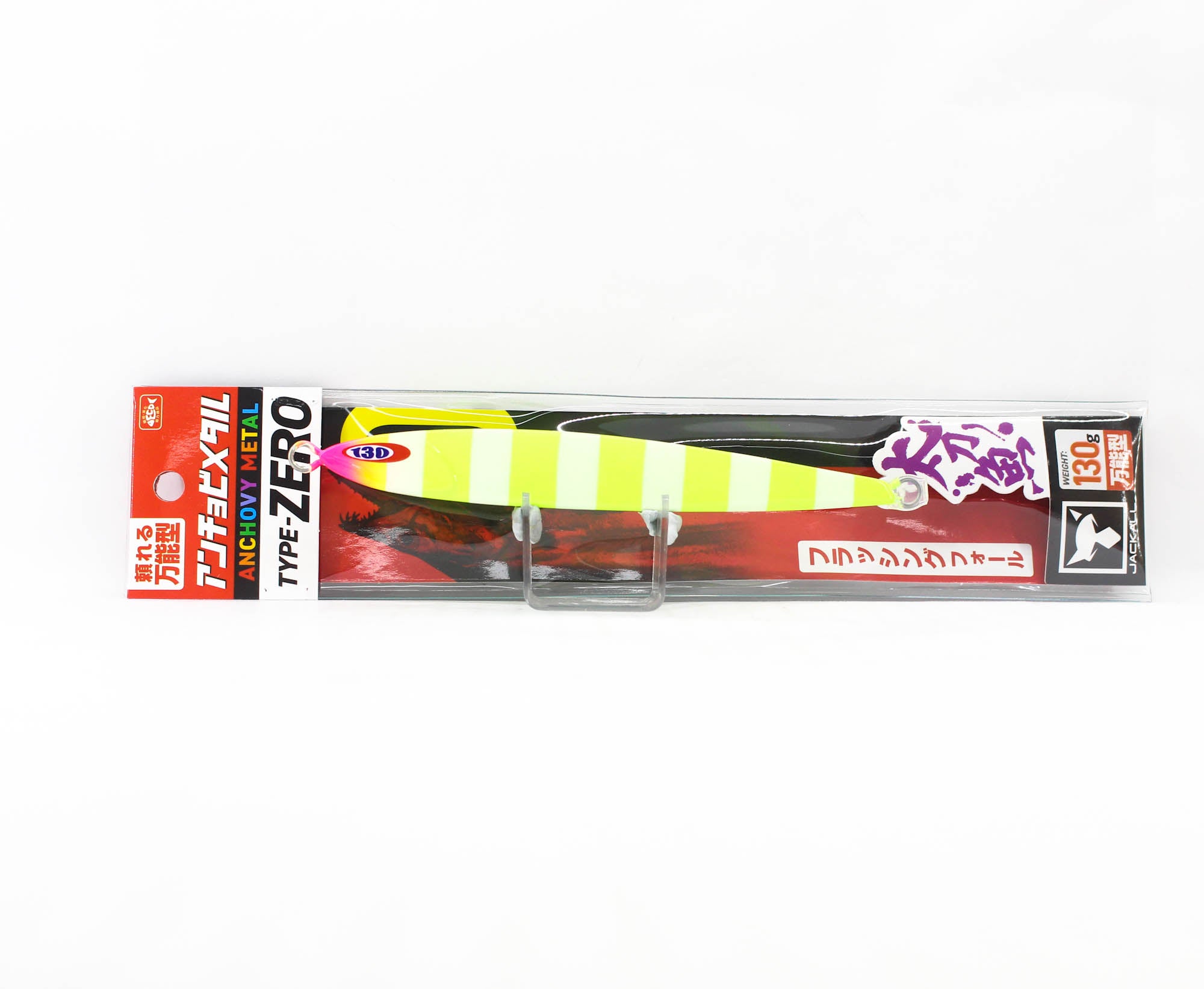 Jackall Metal Jig Anchovy Type 0 Flush Fall 130g Chart Glow Stripe (7578)