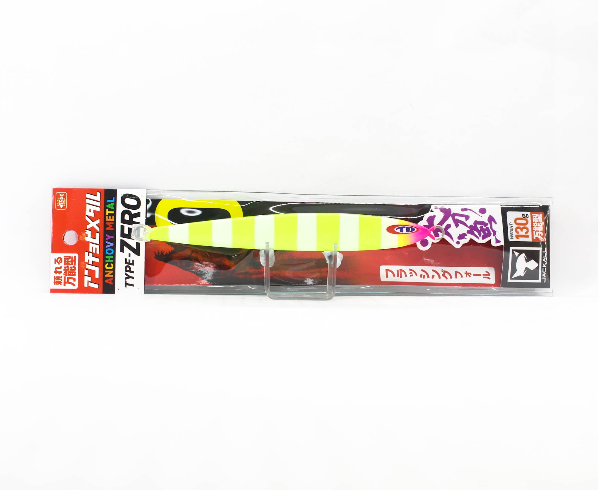 Jackall Metal Jig Anchovy Type 0 Flush Fall 130g Chart Glow Stripe (7578)