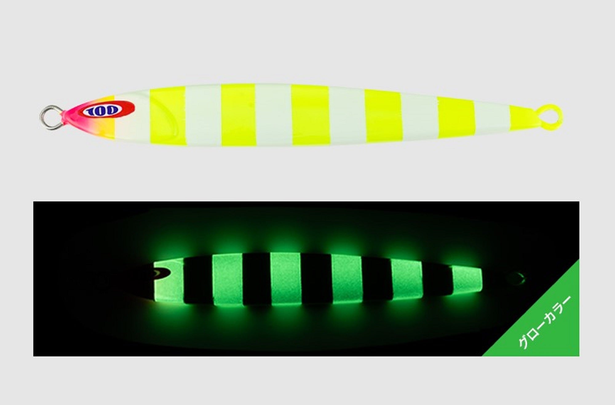 Jackall Metal Jig Anchovy Type 0 Flush Fall 130g Chart Glow Stripe (7578)
