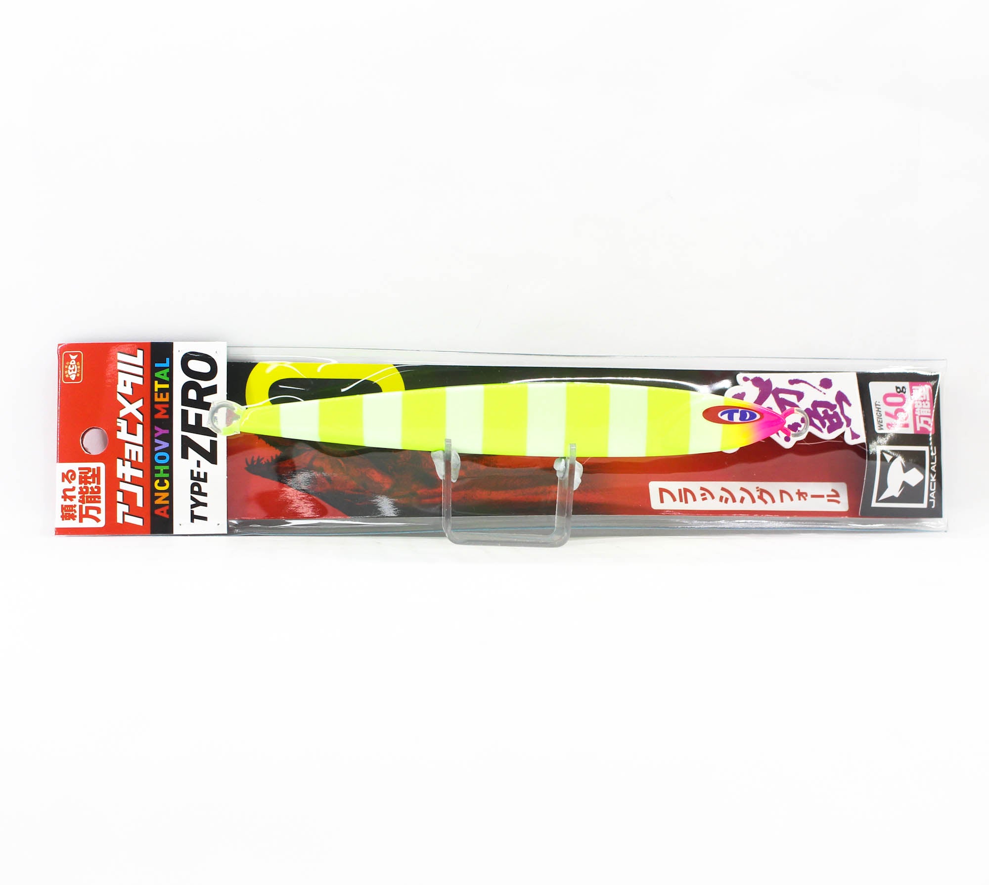 Jackall Metal Jig Anchovy Type 0 Flush Fall 160g Chart Glow Stripe (7615)