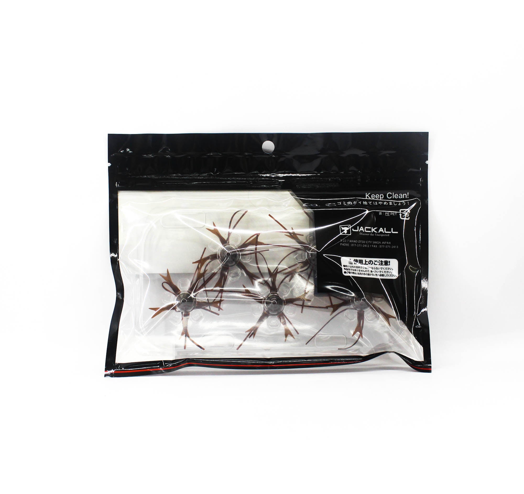 Jackall Soft Lure Jimmy Henge Flare 42 Scuppernong (7684)