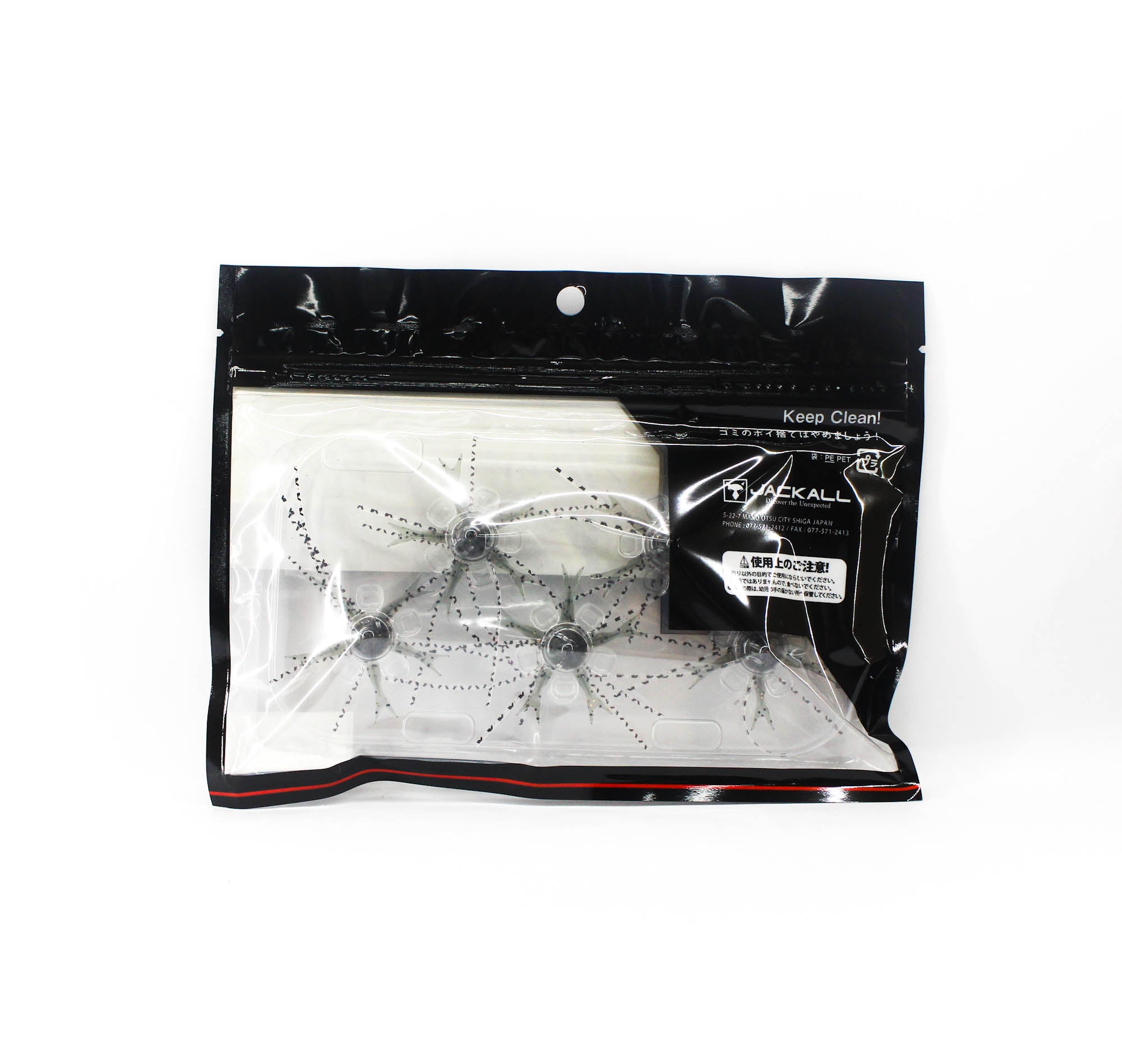 Jackall Soft Lure Jimmy Henge Flare 42 Gasagasa Numaebi (7691)