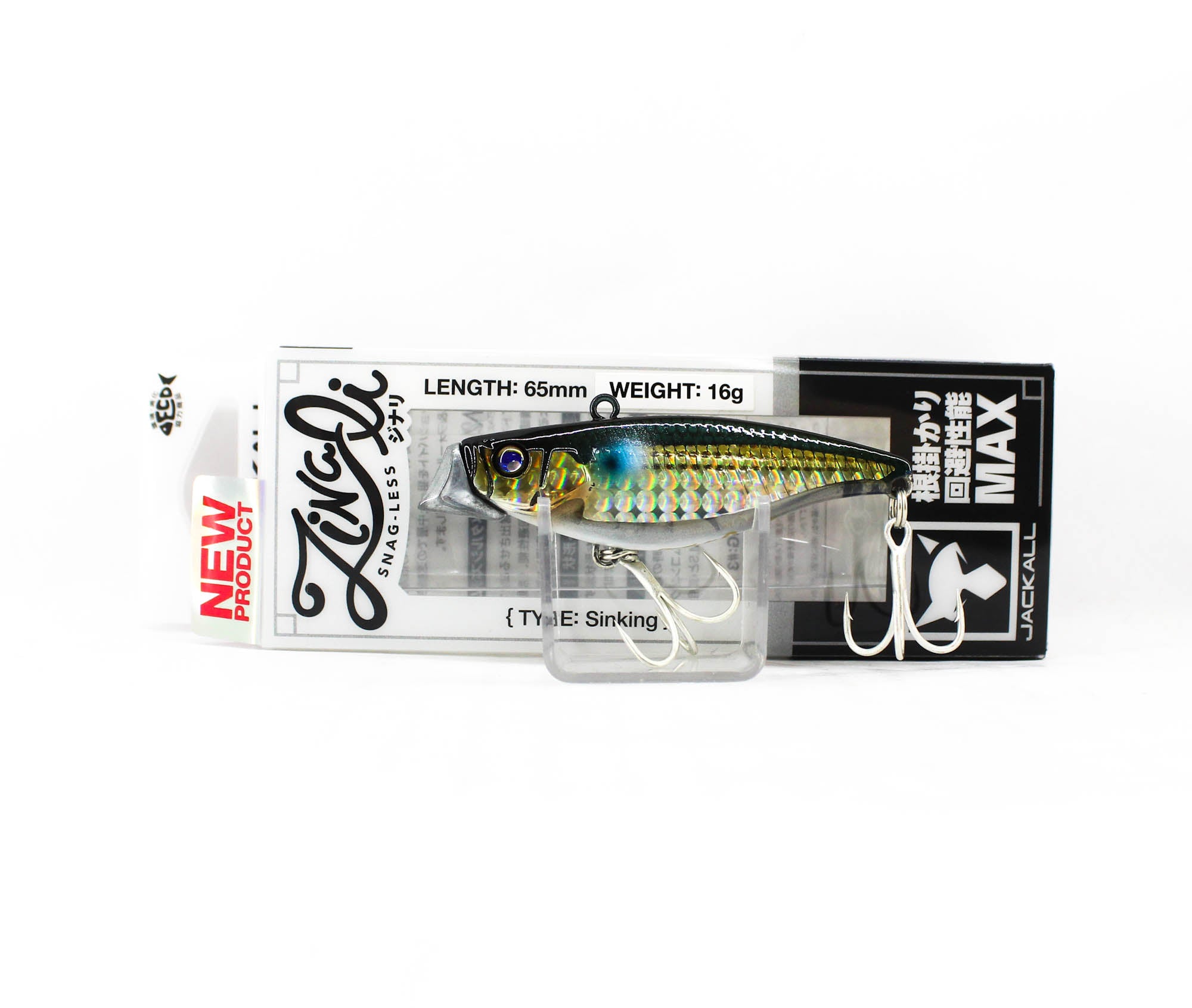 Lure Haven Singapore