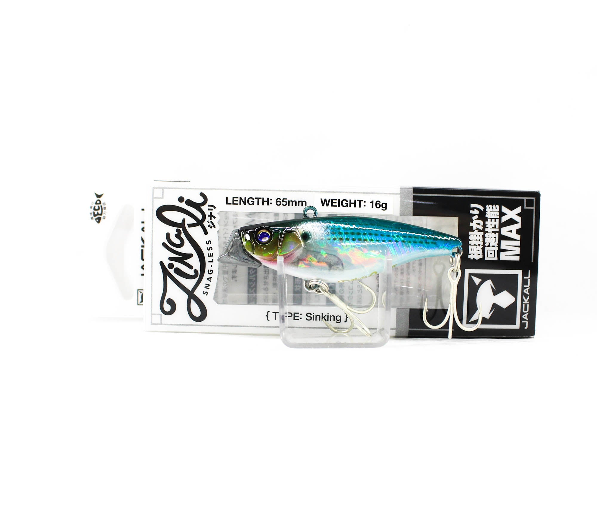 Lure Haven Singapore