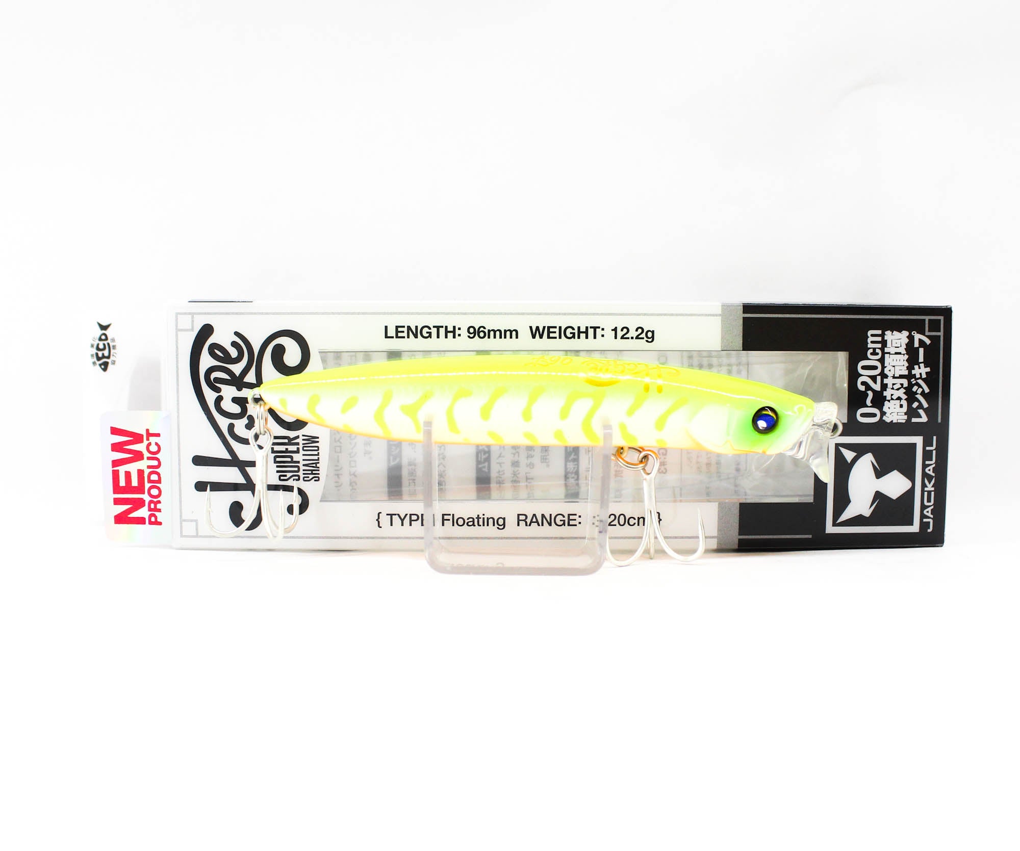 Lure Haven Singapore