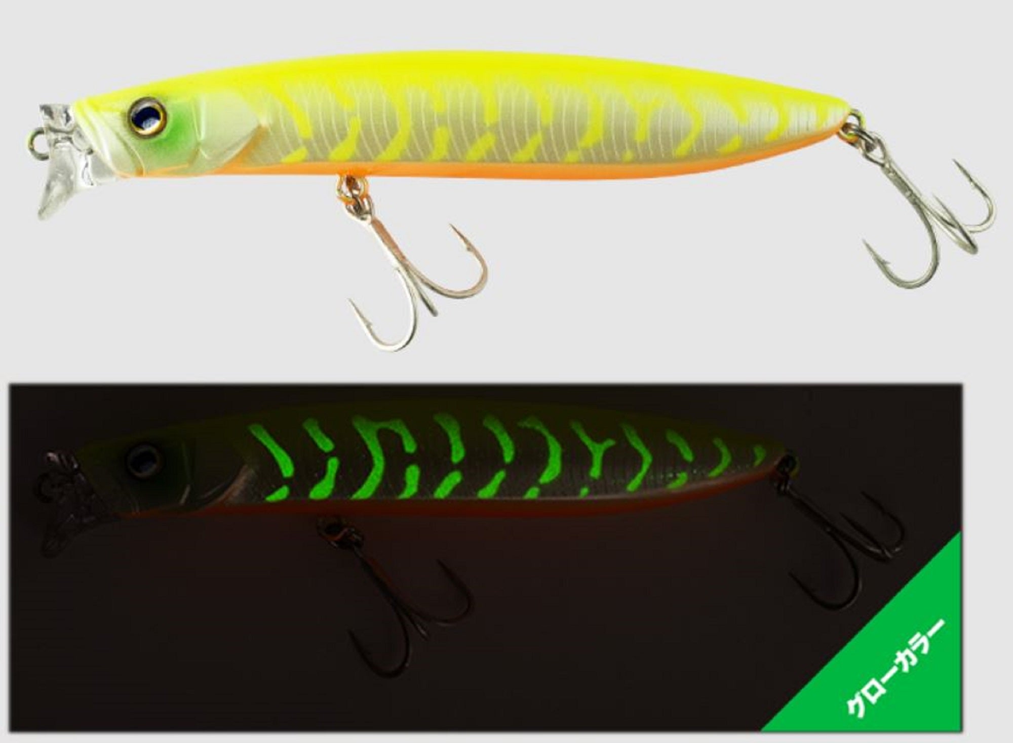 Lure Haven Singapore