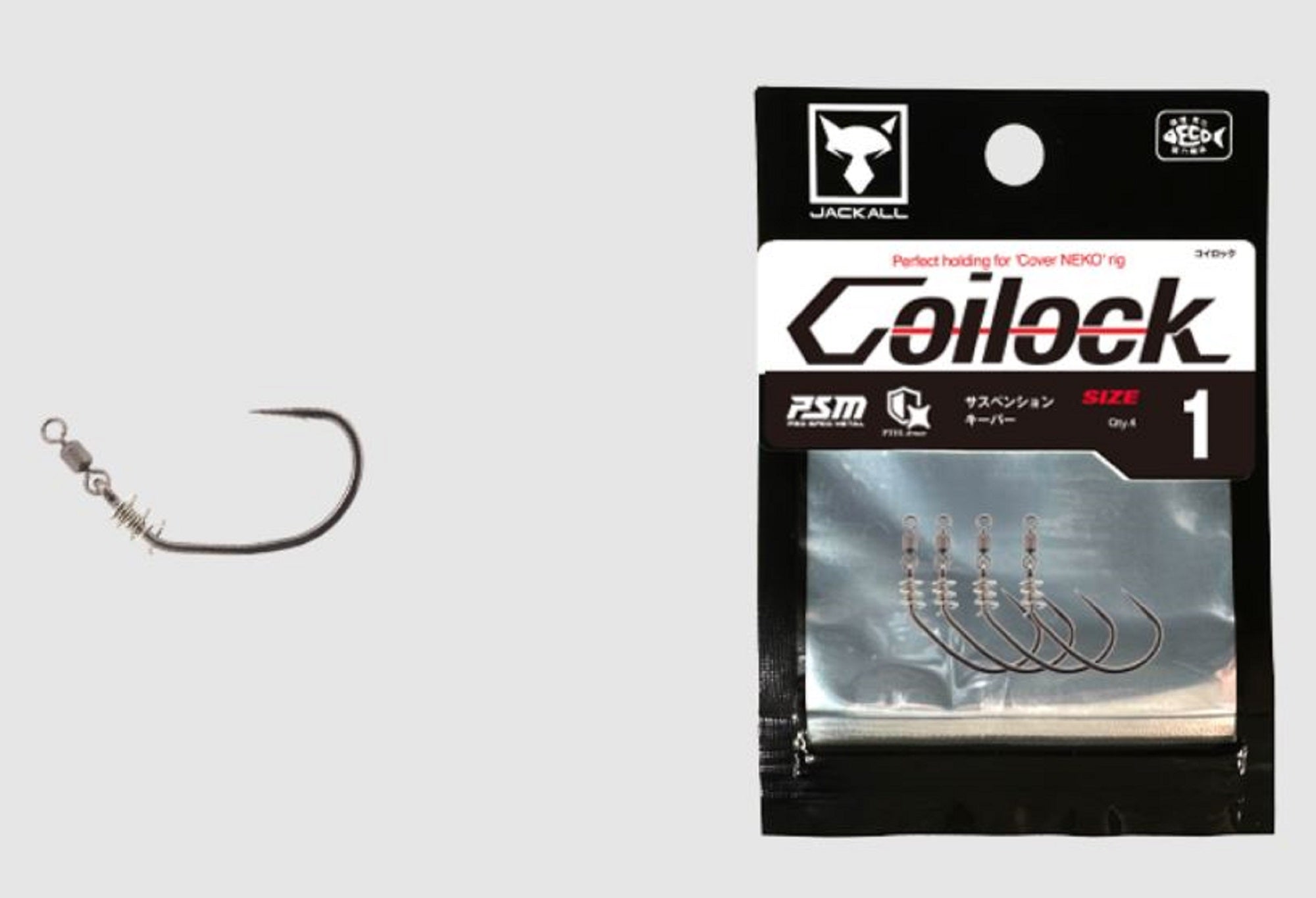 Jackall Hooks Coilock Worm Hook Size 1 4/Pack (2862)