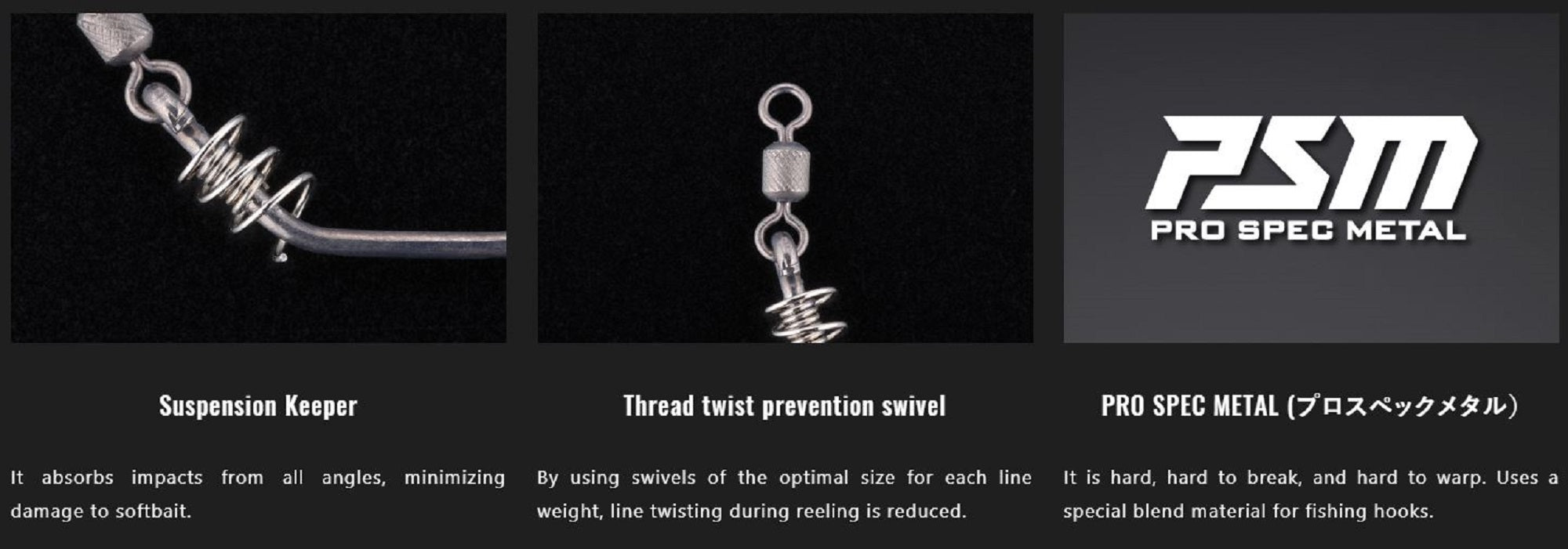 Jackall Hooks Coilock Worm Hook Size 1 4/Pack (2862)