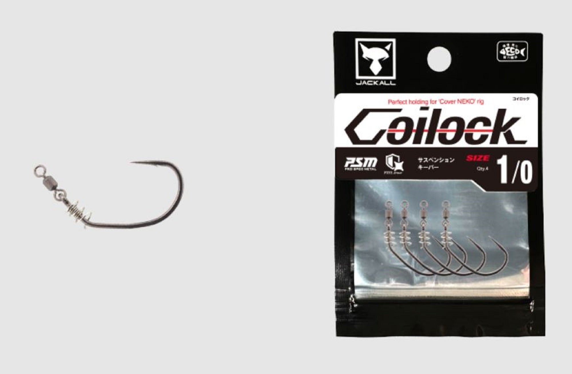 Jackall Hooks Coilock Worm Hook Size 1/0 4/Pack (2879)