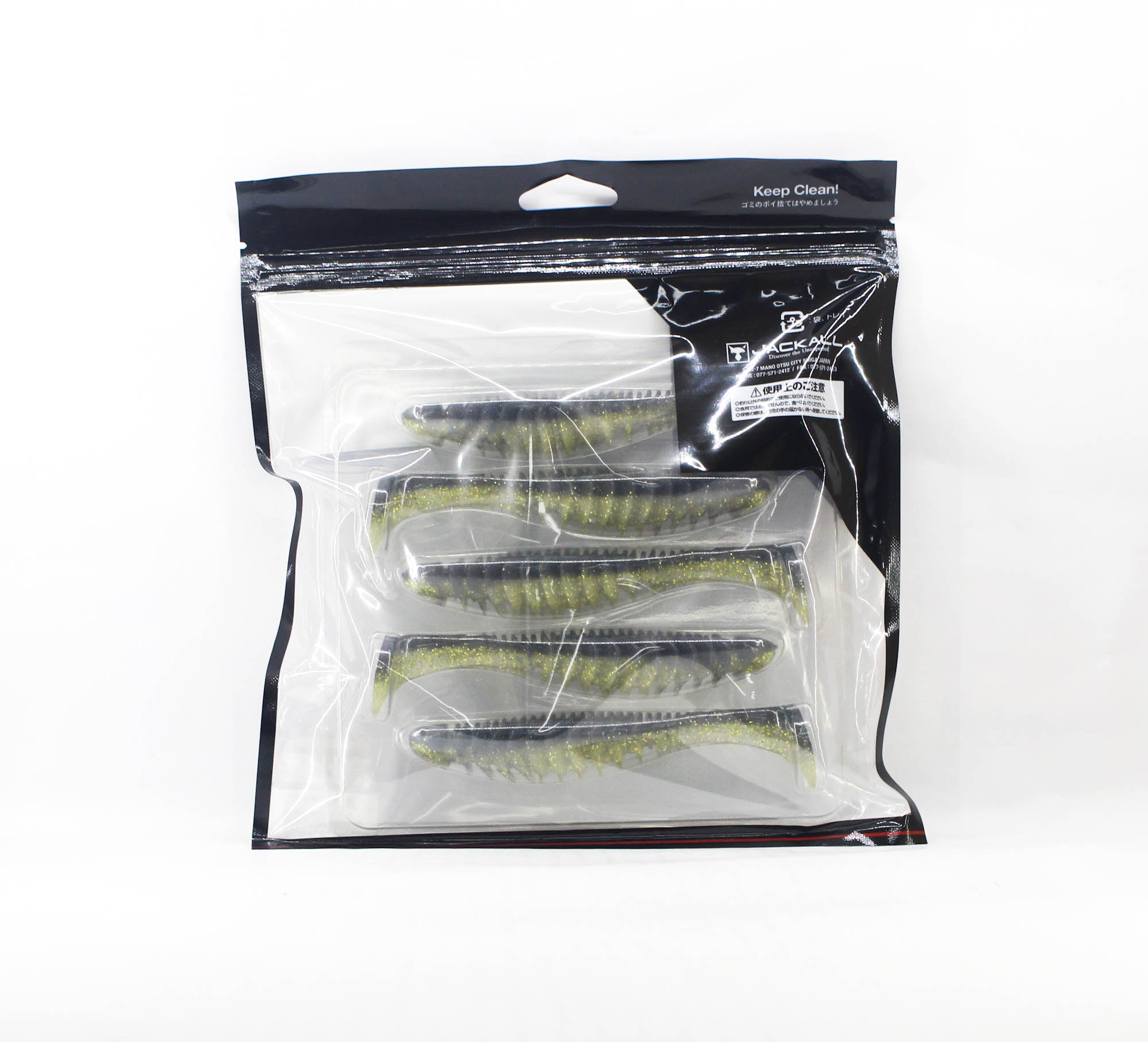 Jackall Soft Lure Dead Slower Full Contact 4.8 Inch Golden Shiner (4187)
