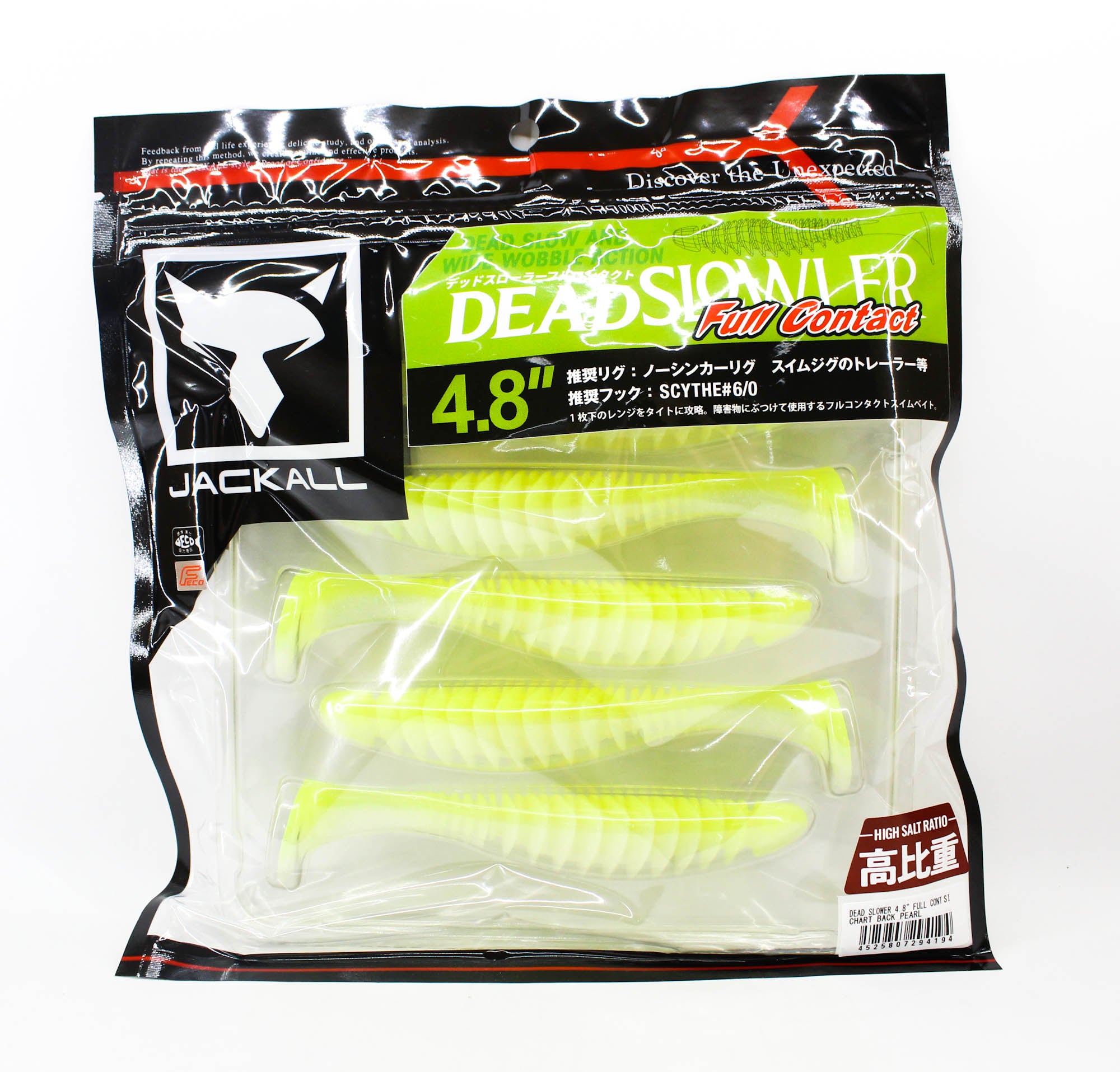 Lure Haven Singapore