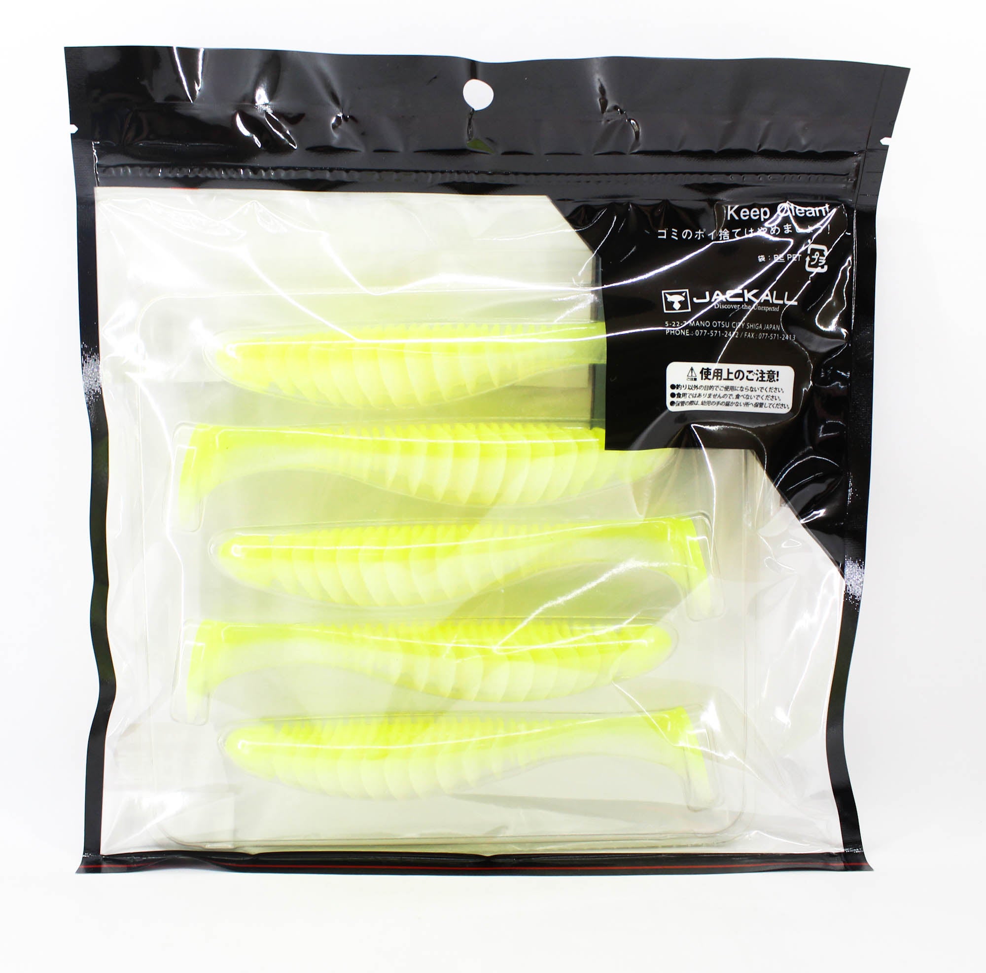 Lure Haven Singapore