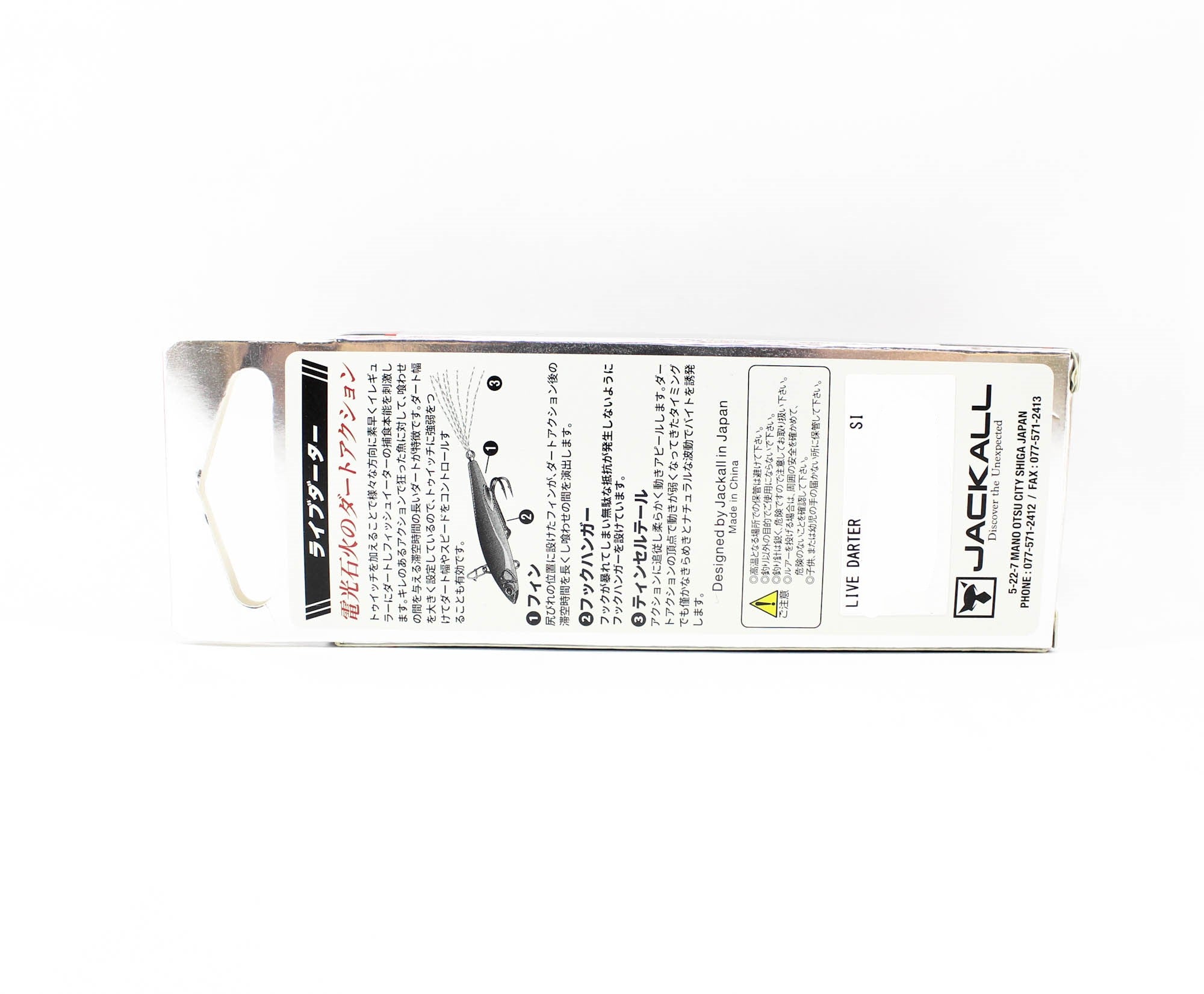 Lure Haven Singapore