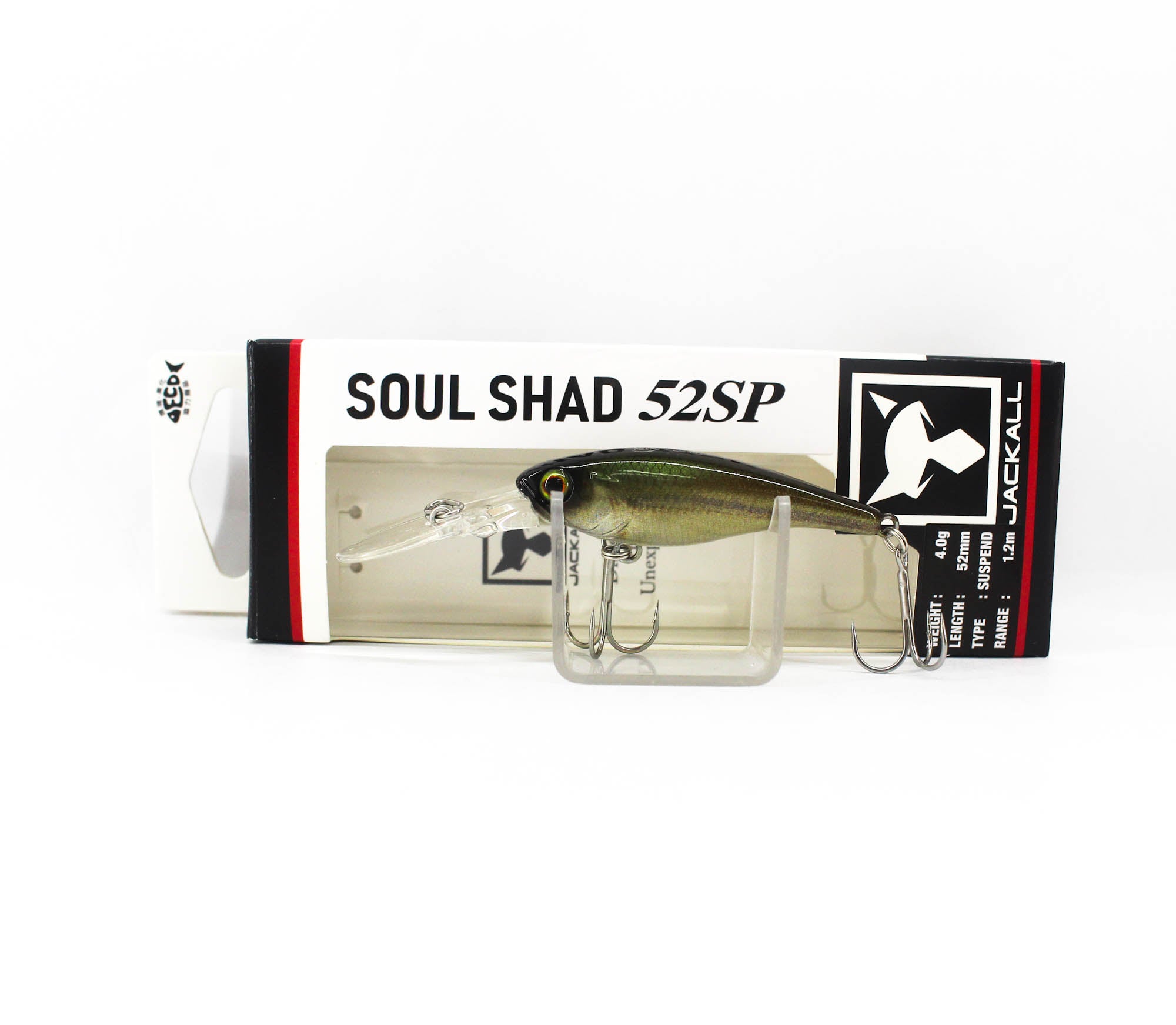 Jackall Soul Shad 52SP Suspend Lure RT Super Moroko (5320)