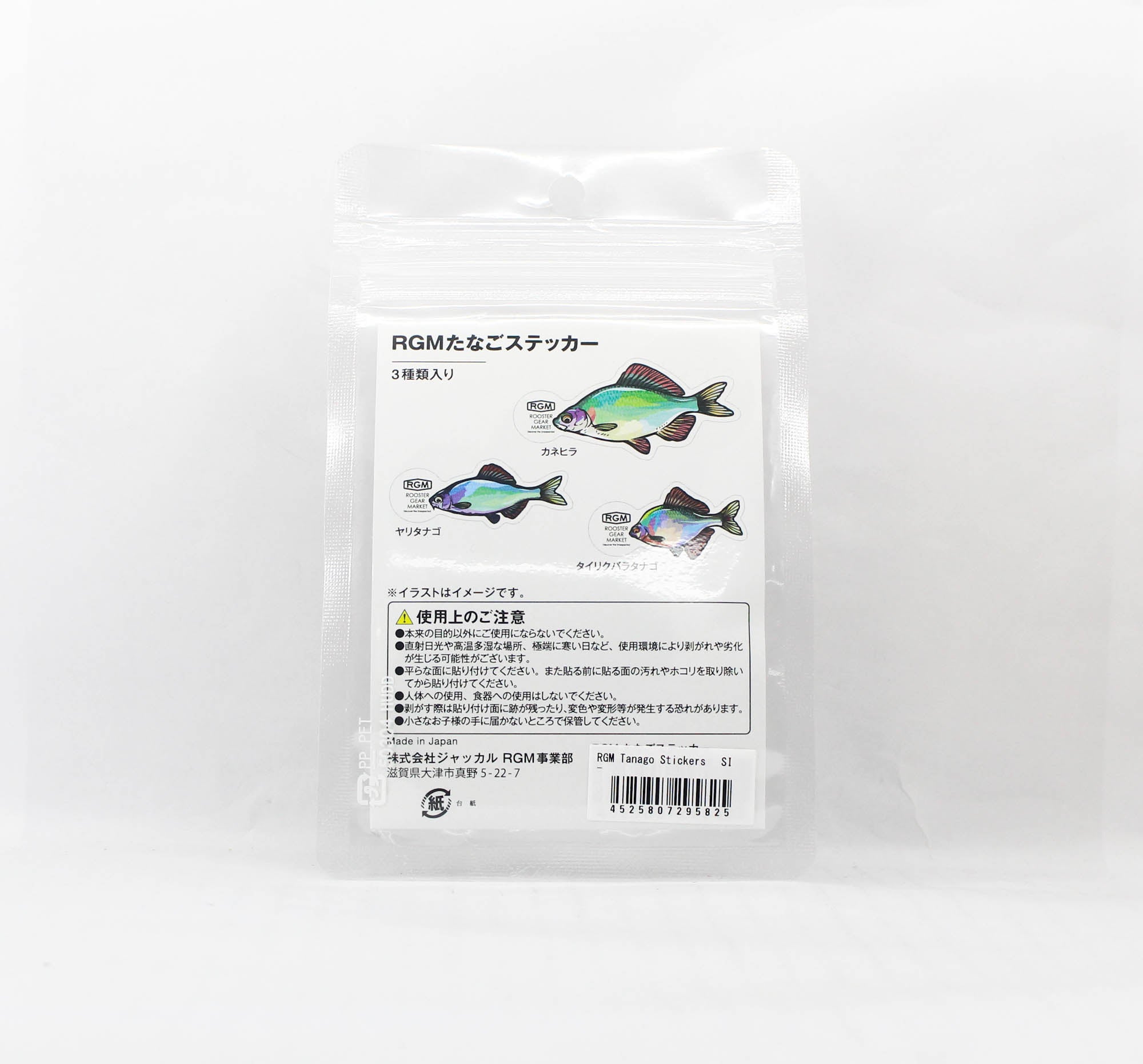 Jackall RGM Tanago Sticker (5825)