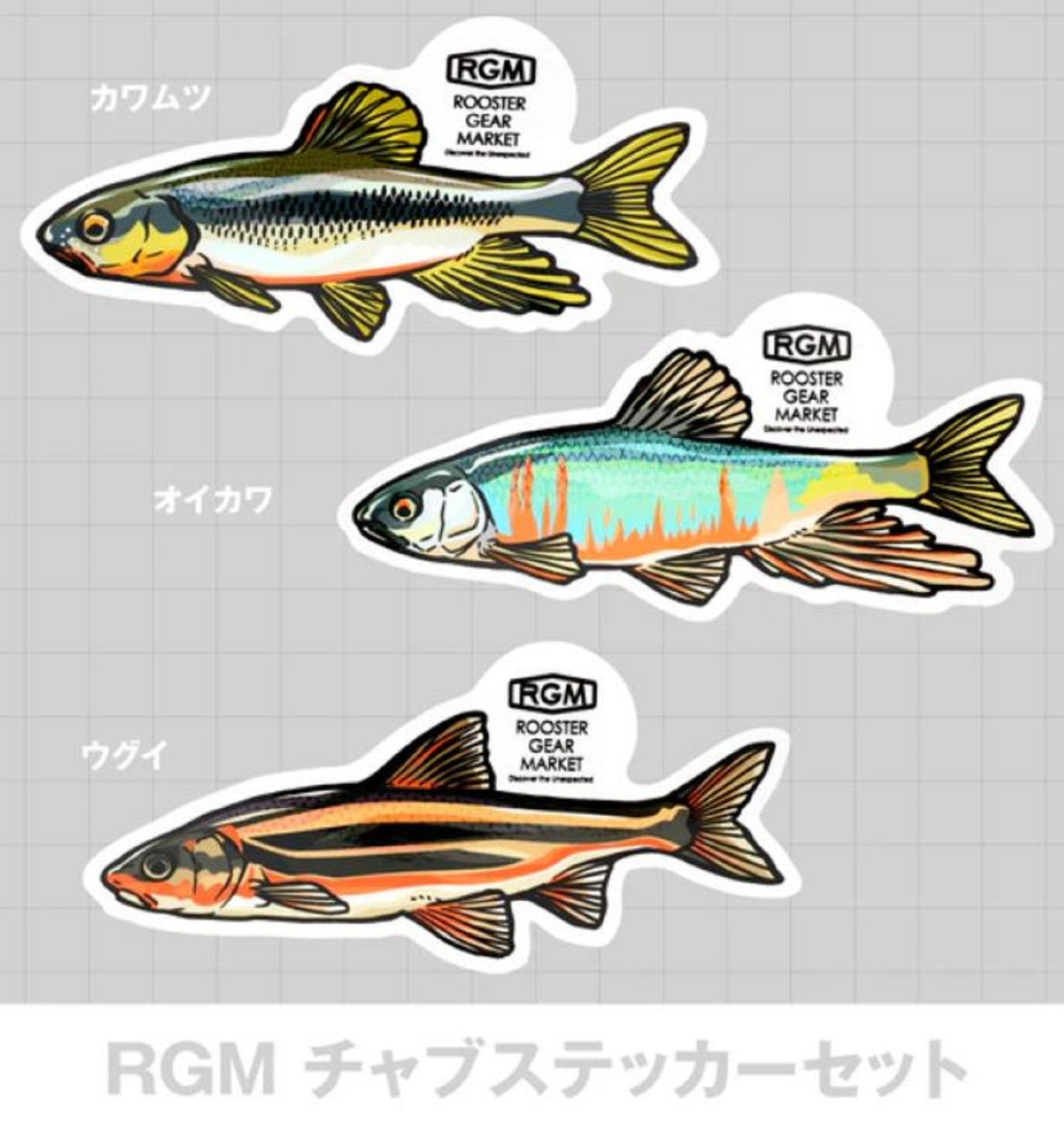 Jackall RGM Tanago Sticker (5825)