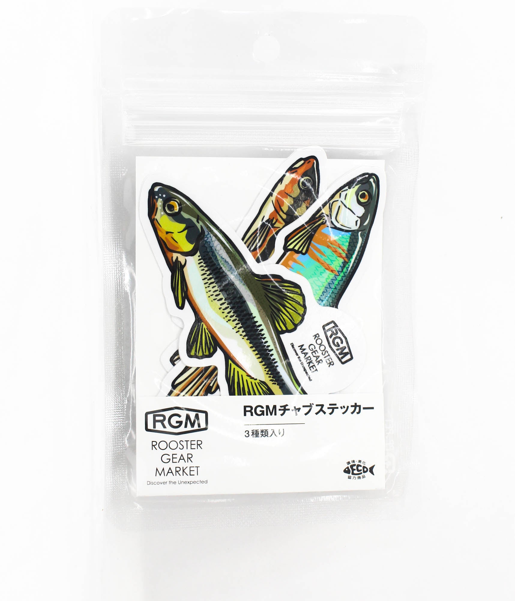 Lure Haven Singapore