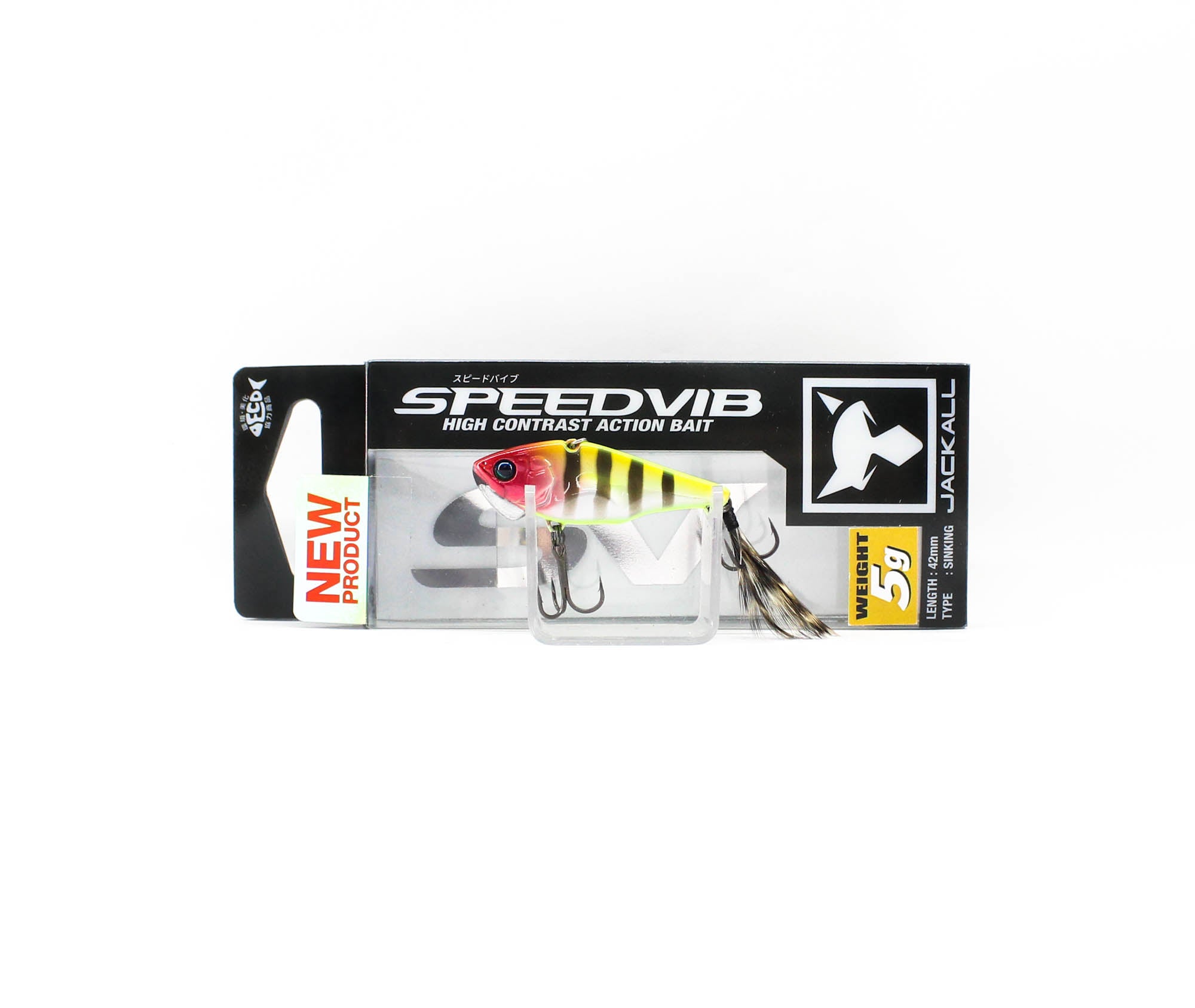 Jackall Speed Vib 5 grams 42 mm Sinking Lure Noike Piero (6044)