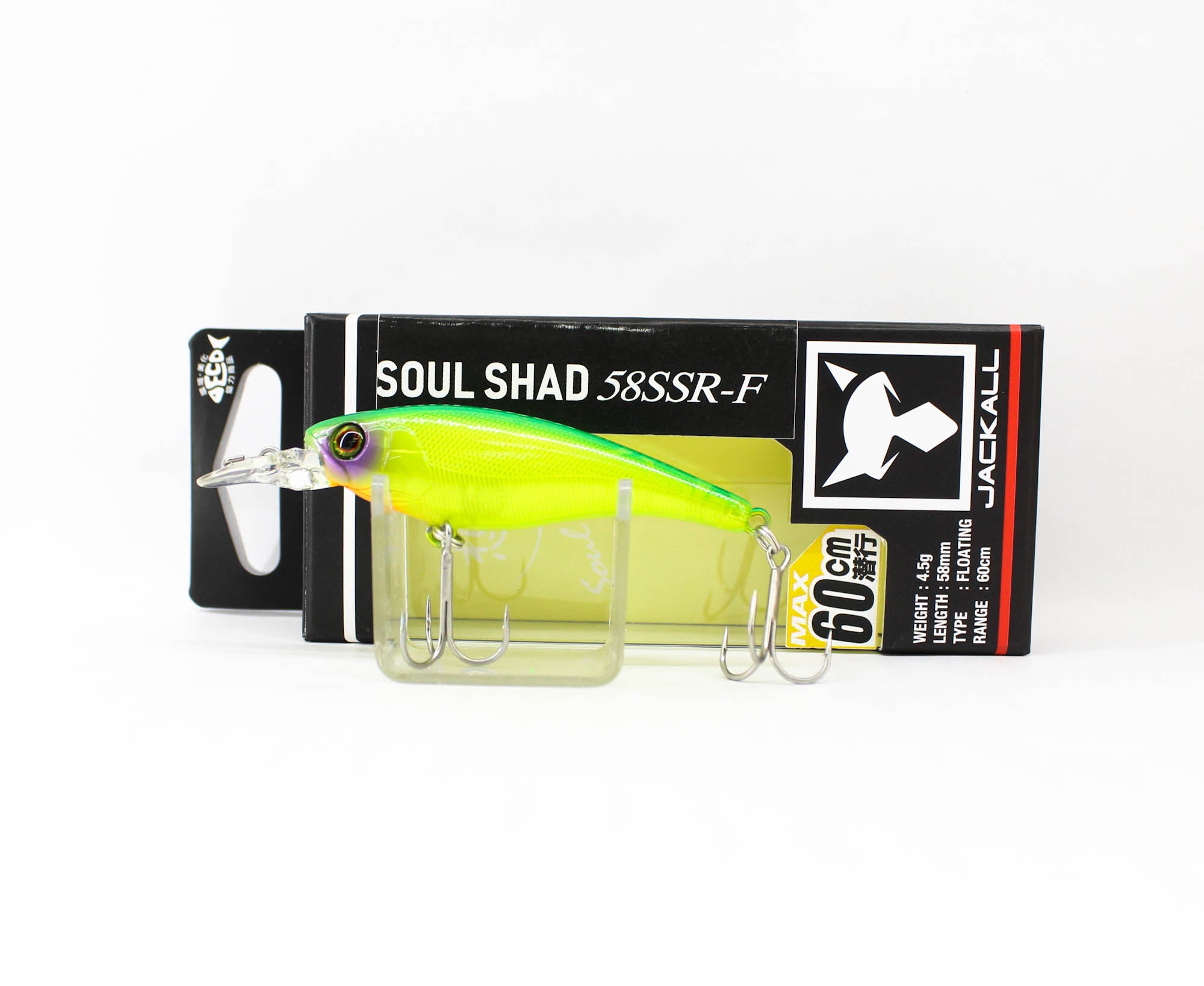 Lure Haven Singapore