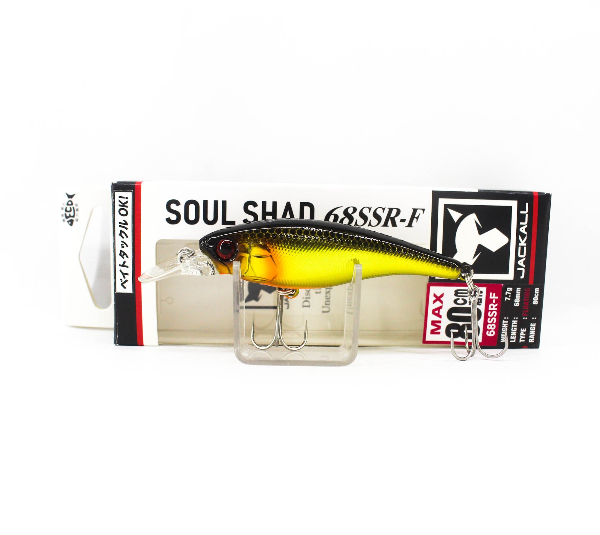 Jackall Soul Shad 68SSR F Floating Lure HL Gold & Black (0840)
