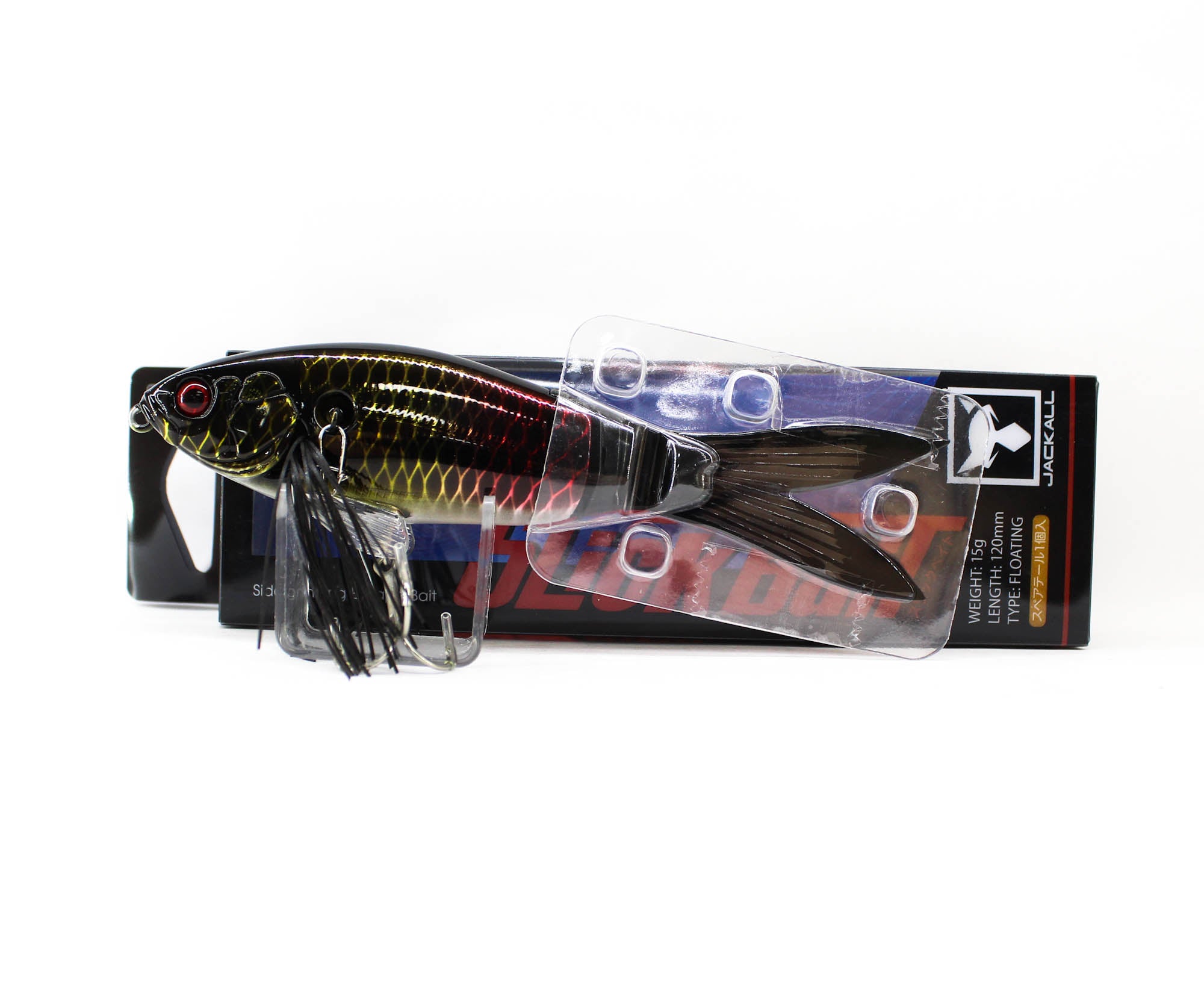 Lure Haven Singapore