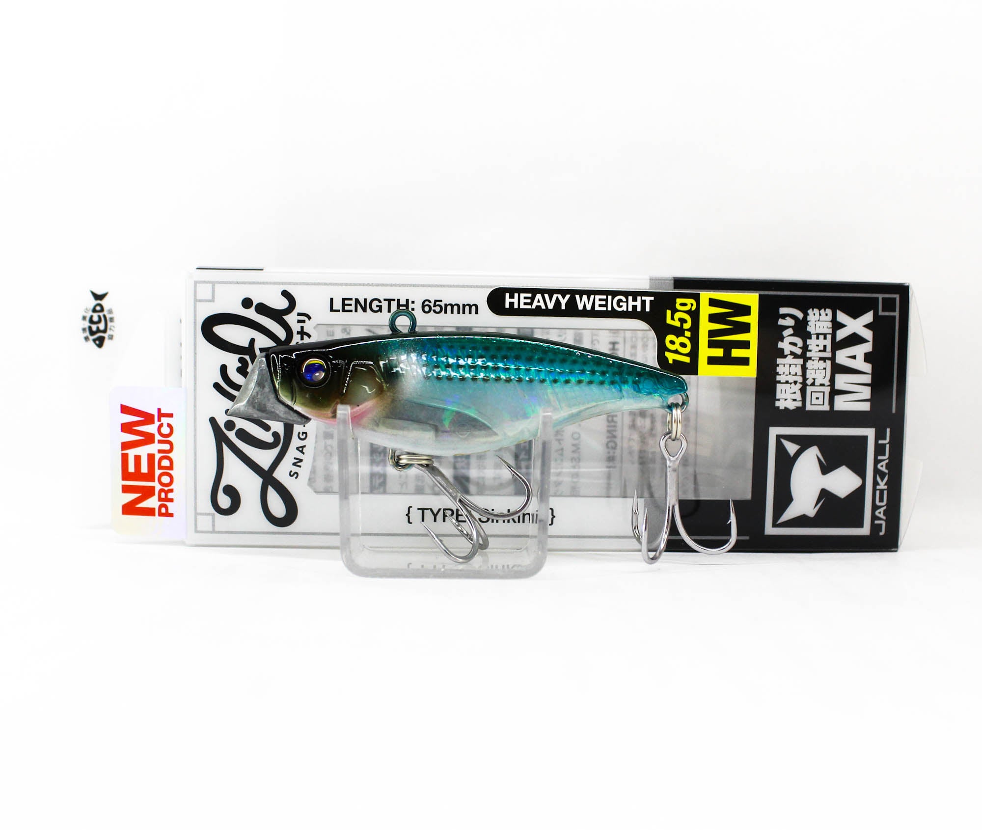 Lure Haven Singapore