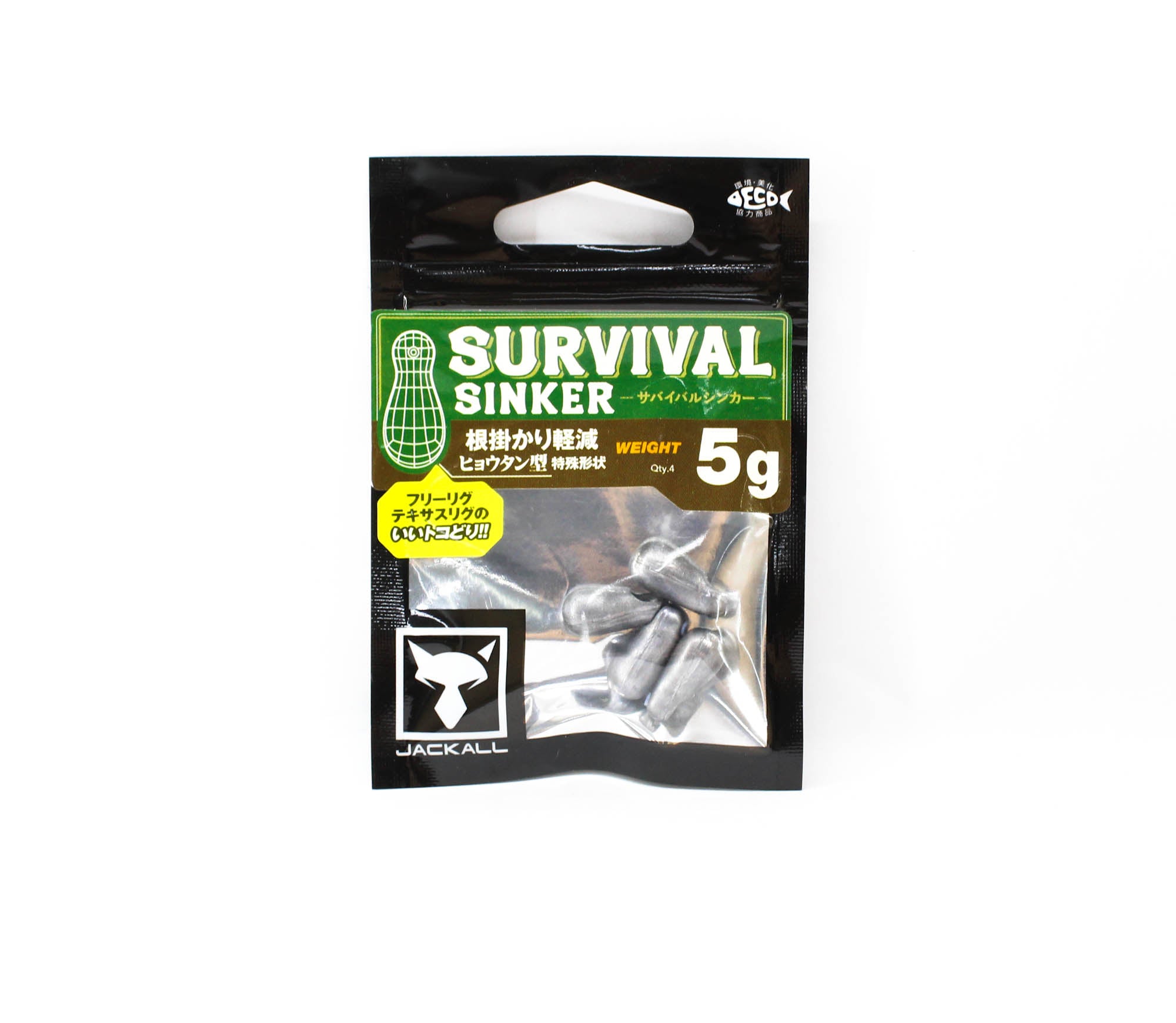 Jackall Survival Sinker 5 grams 4/Pack 5G/4Pcs (6811)