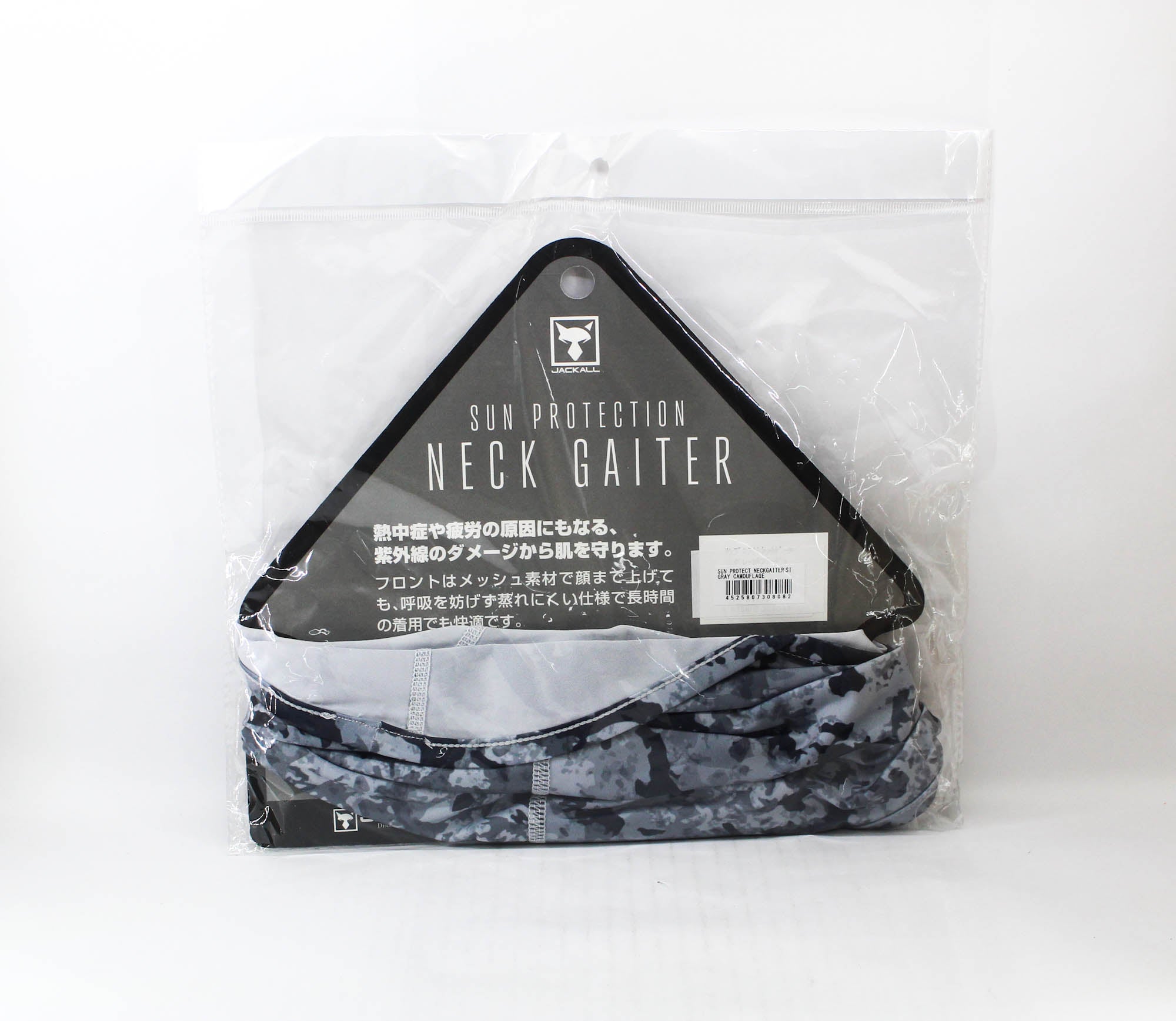 Jackall Neck Gaiter Sun Protect Gray Camoflage (8082)