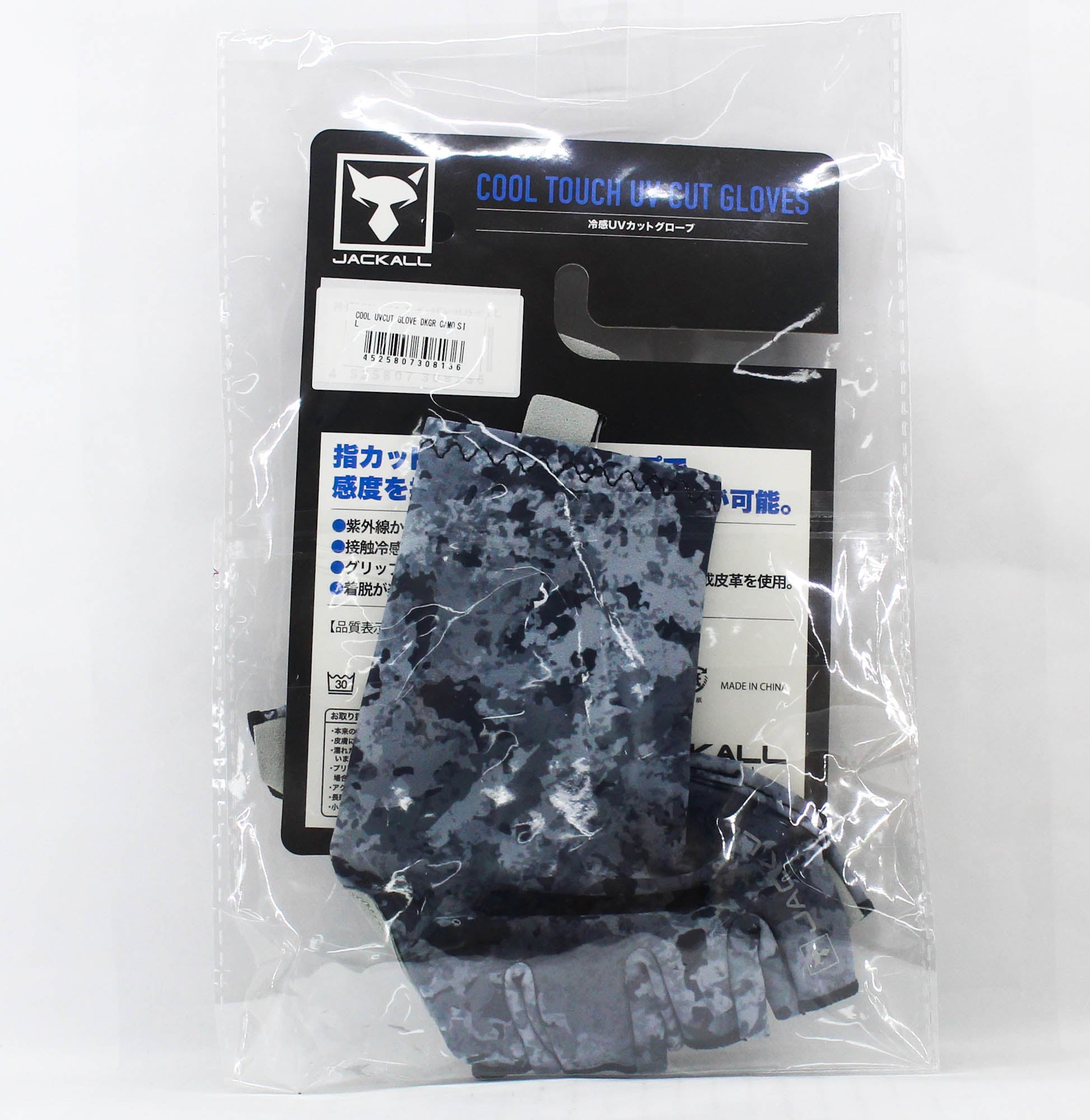 Jackall Cool Touch UV Cut Gloves Dark Gray Camo Size L (8136)