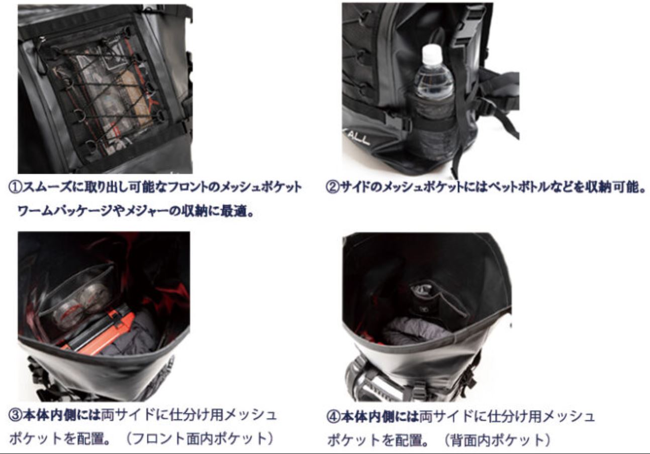 Jackall Bag Waterproof Backpack 20L - 25L Size M Black M (8891)