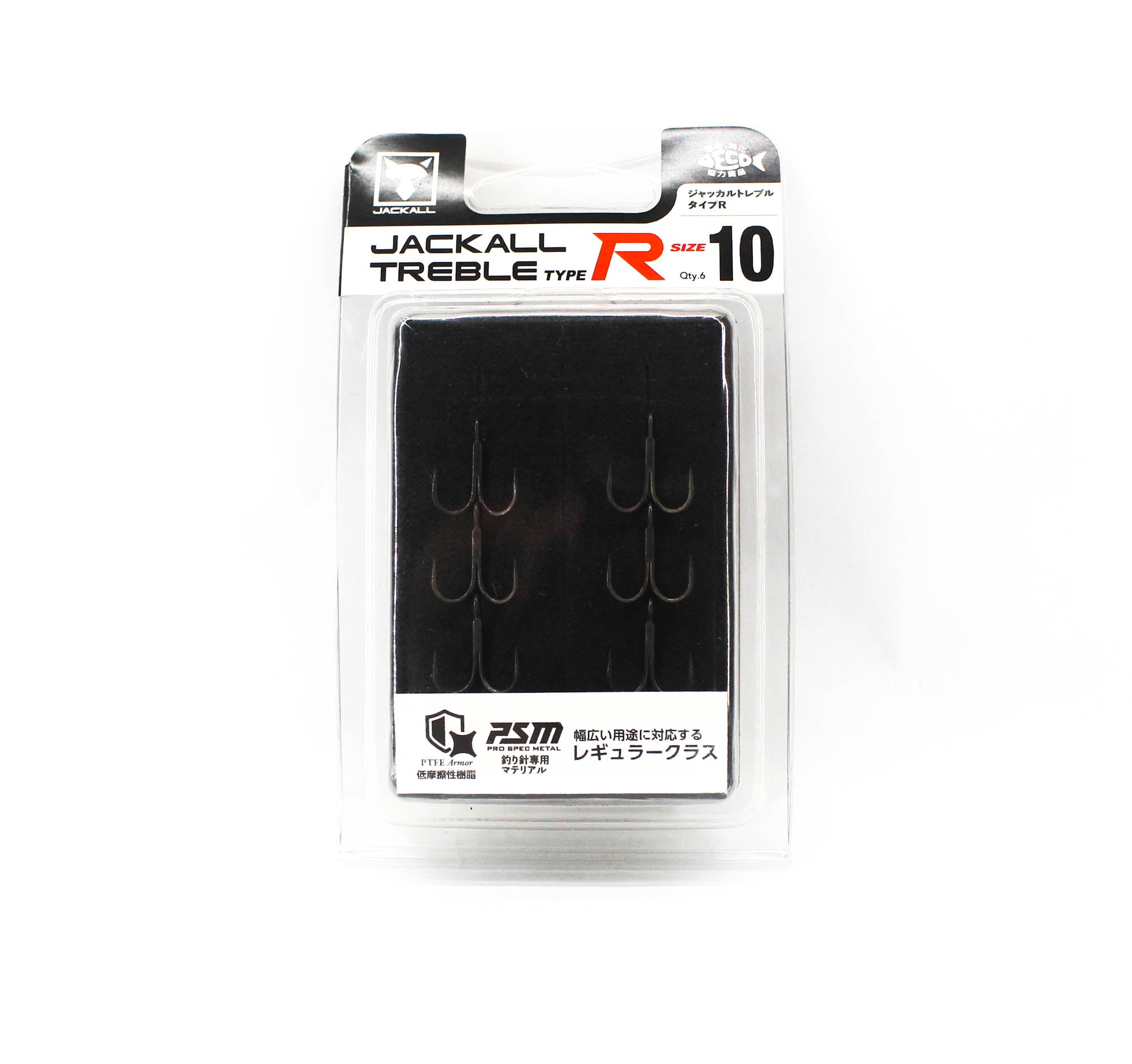 Jackall Treble Hook Type R Size 10 (9492)