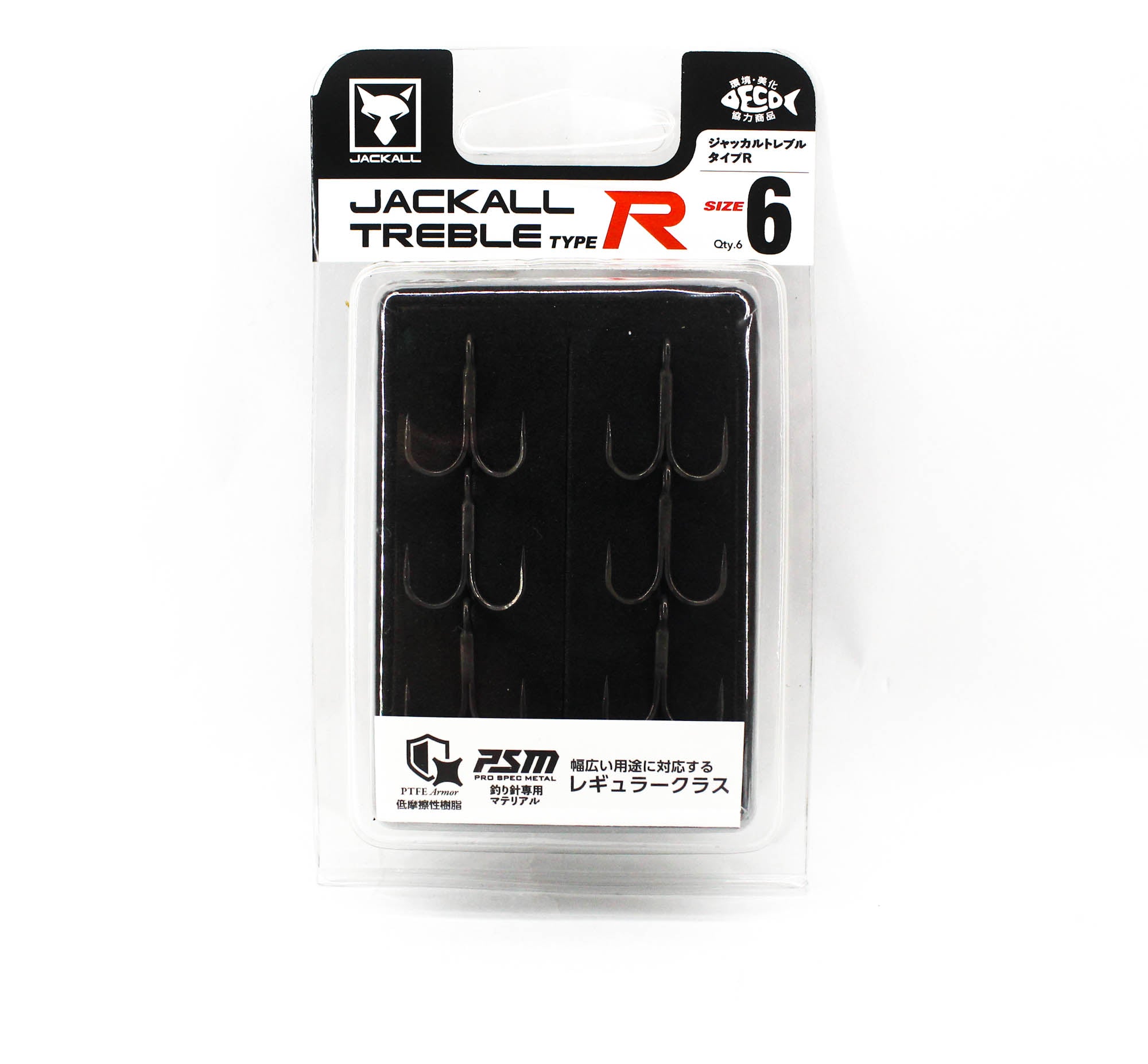 Jackall Treble Hook Type R Size 6 (9515)