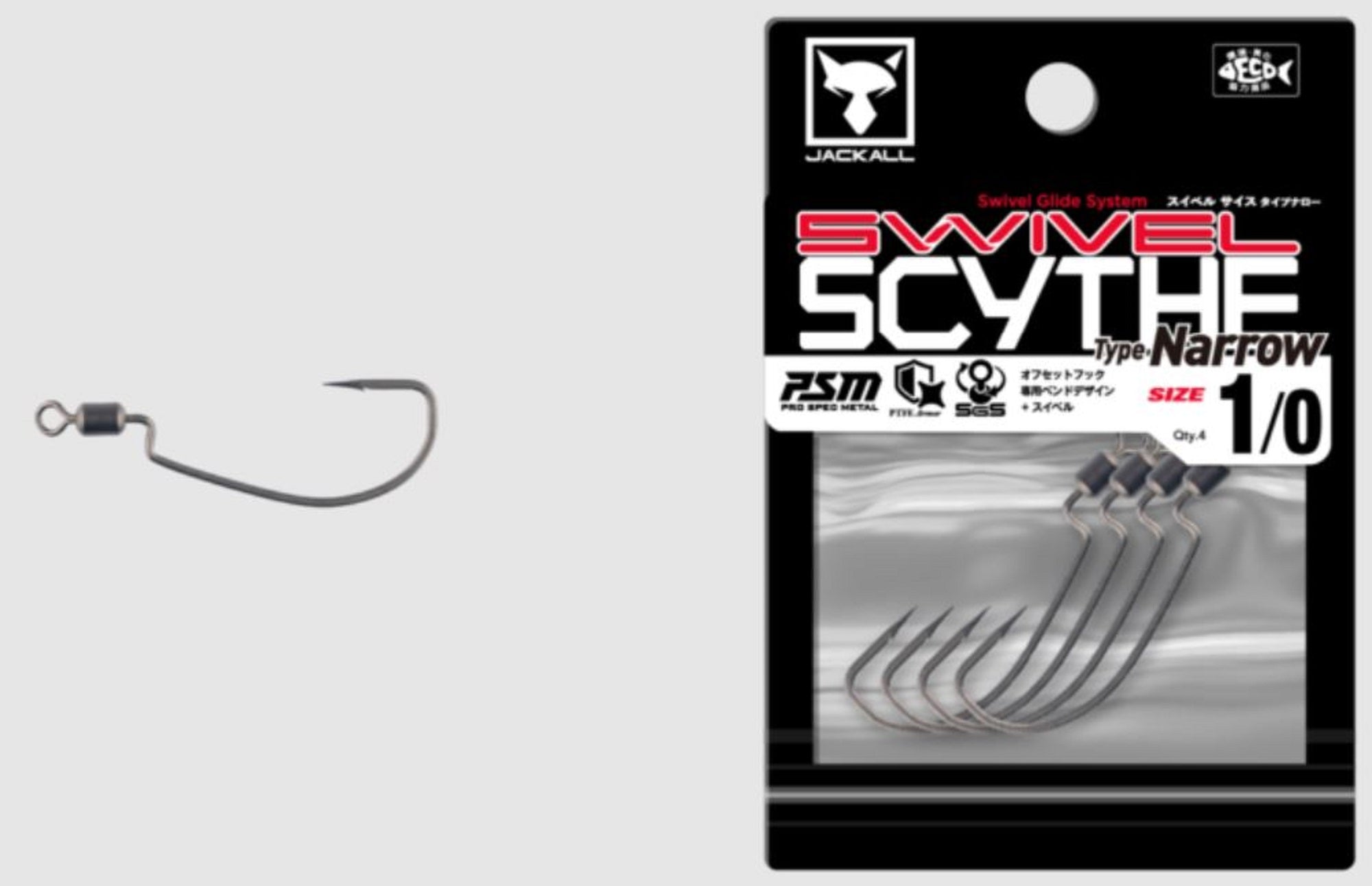 Jackall Hooks Swivel Scythe Type Narrow 4 per Pack Size 1/0 (9577)