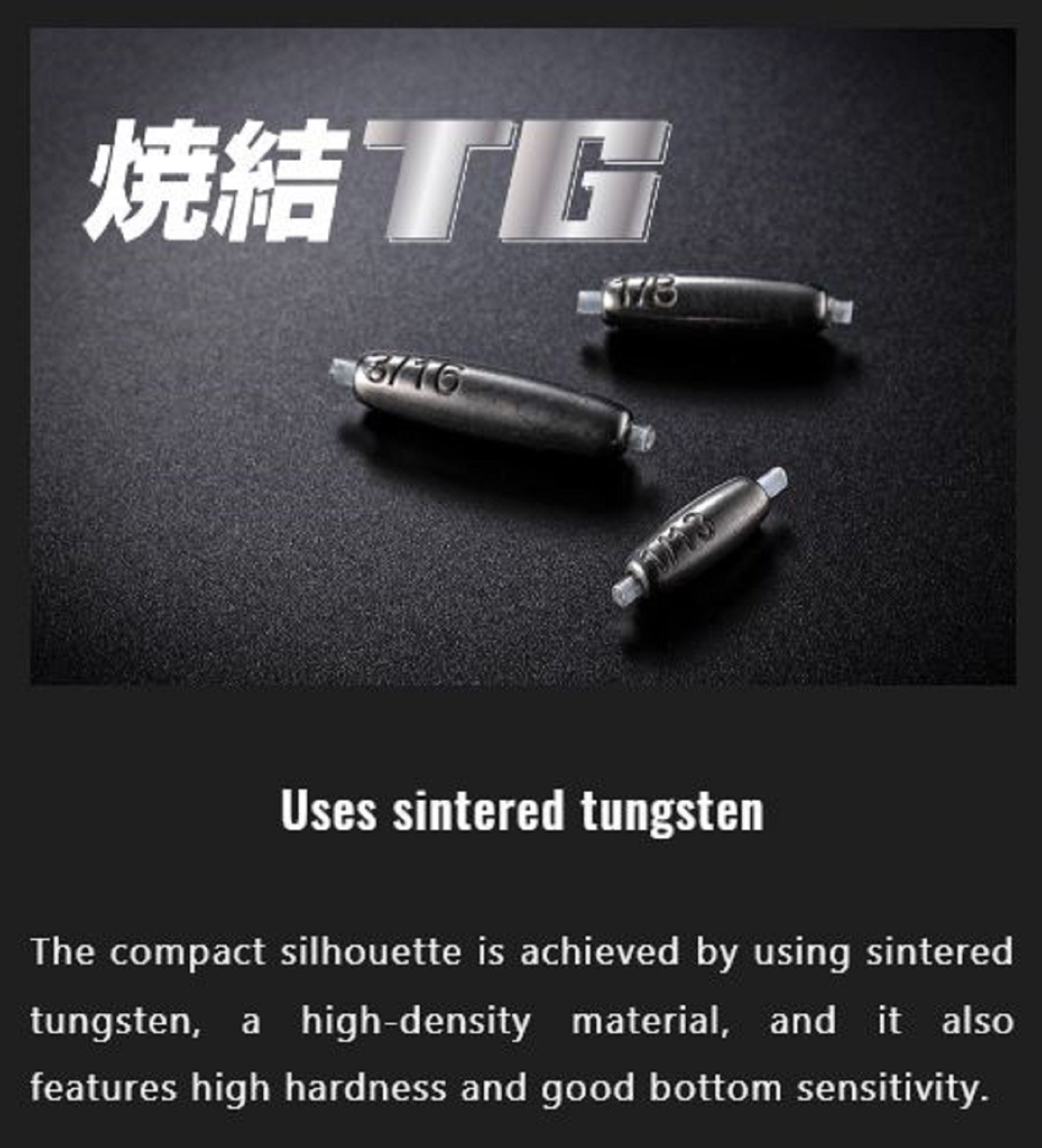 Jackall Tungsten Carolina Stick Sinker Size 3.5 grams (0337)