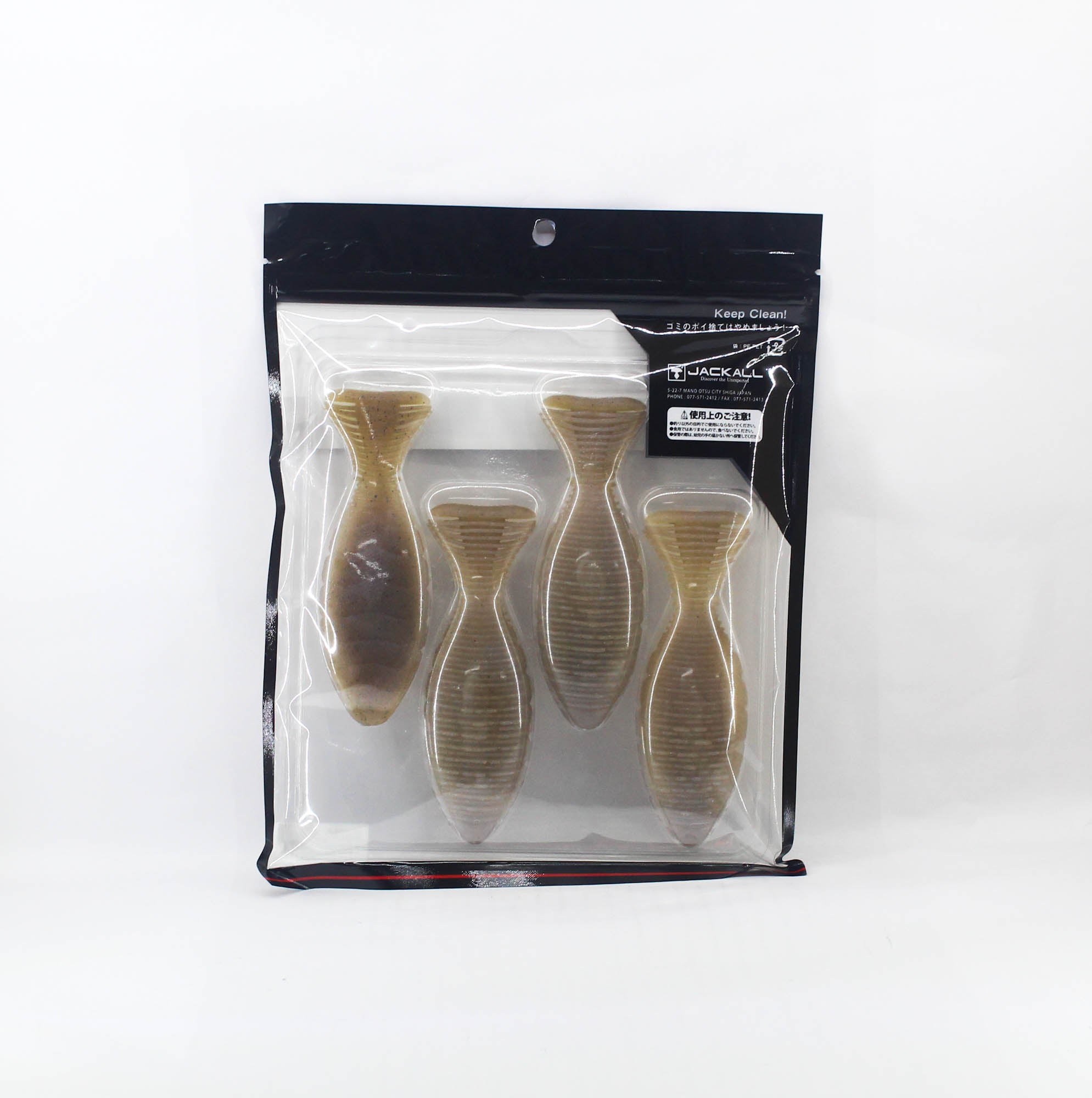 Jackall Soft Lure Shibo Flat 4.8 Inch Natural Hommage (1358)