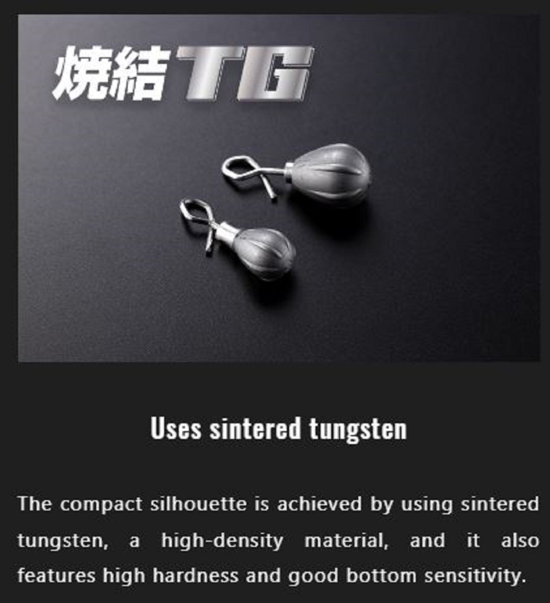 Jackall Tungsten Teardrop One Touch Sinker Size 10.5 grams (1624)