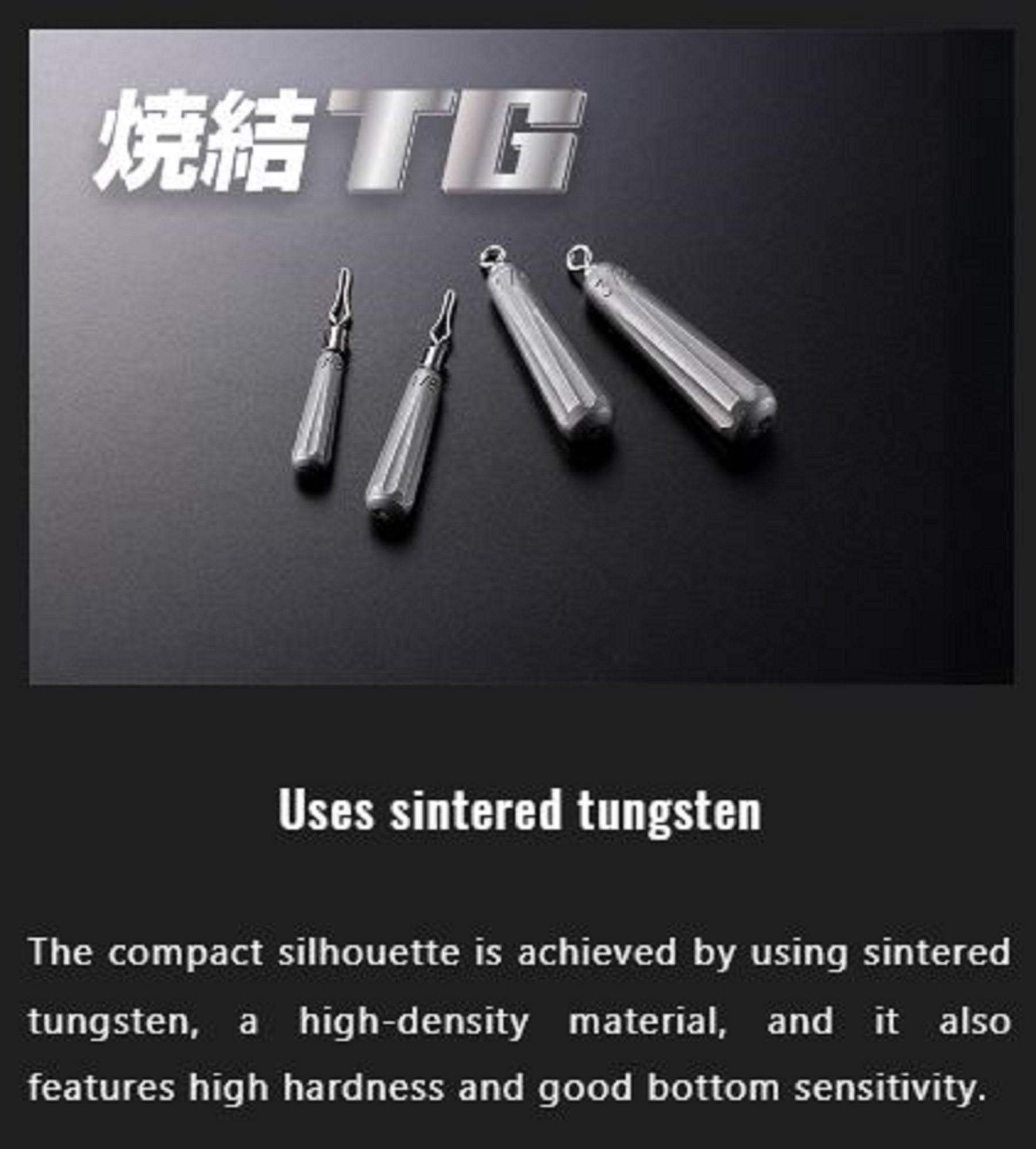 Jackall Tungsten Stick Round Eye Sinker Size 28.0 grams (1761)