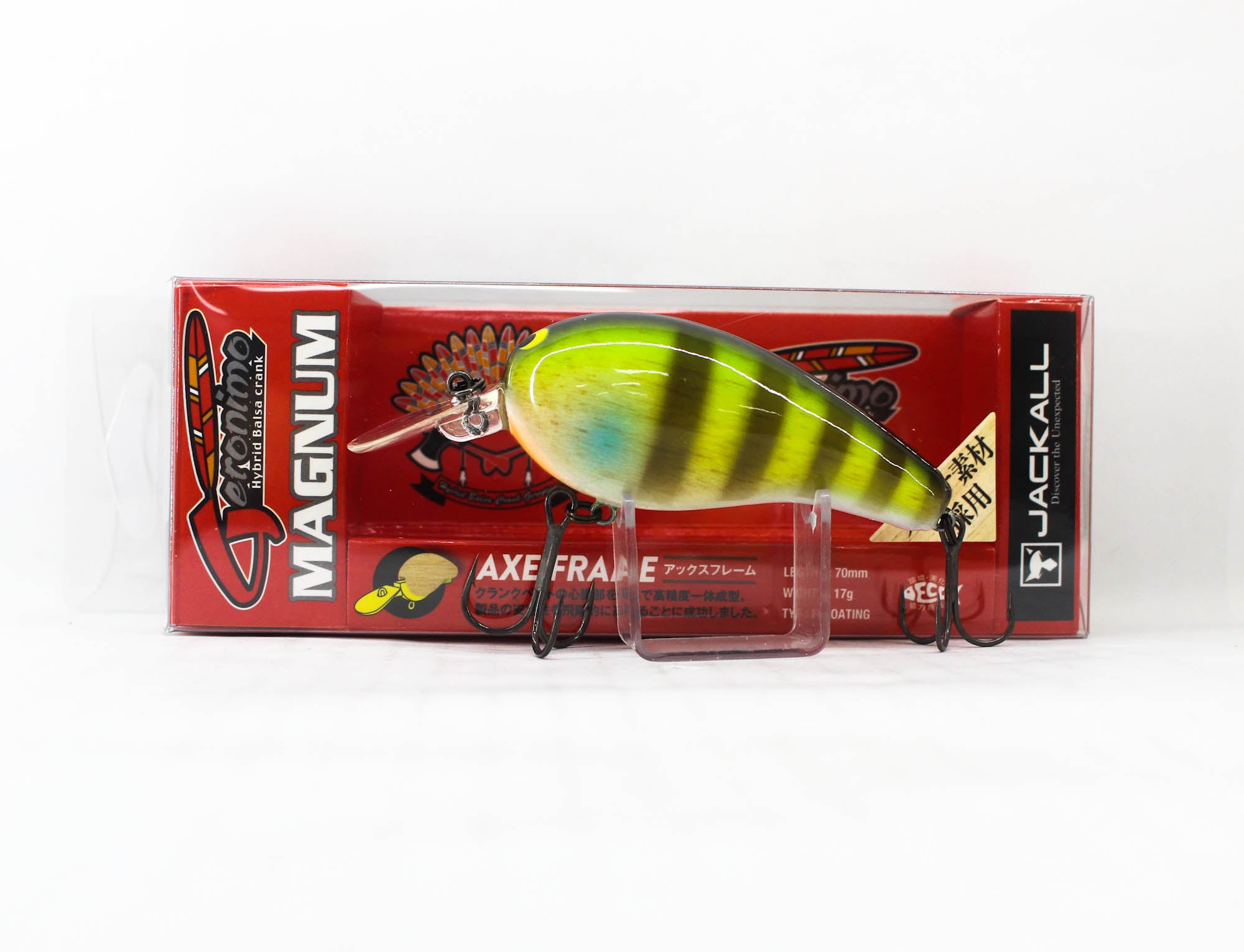 Lure Haven Singapore