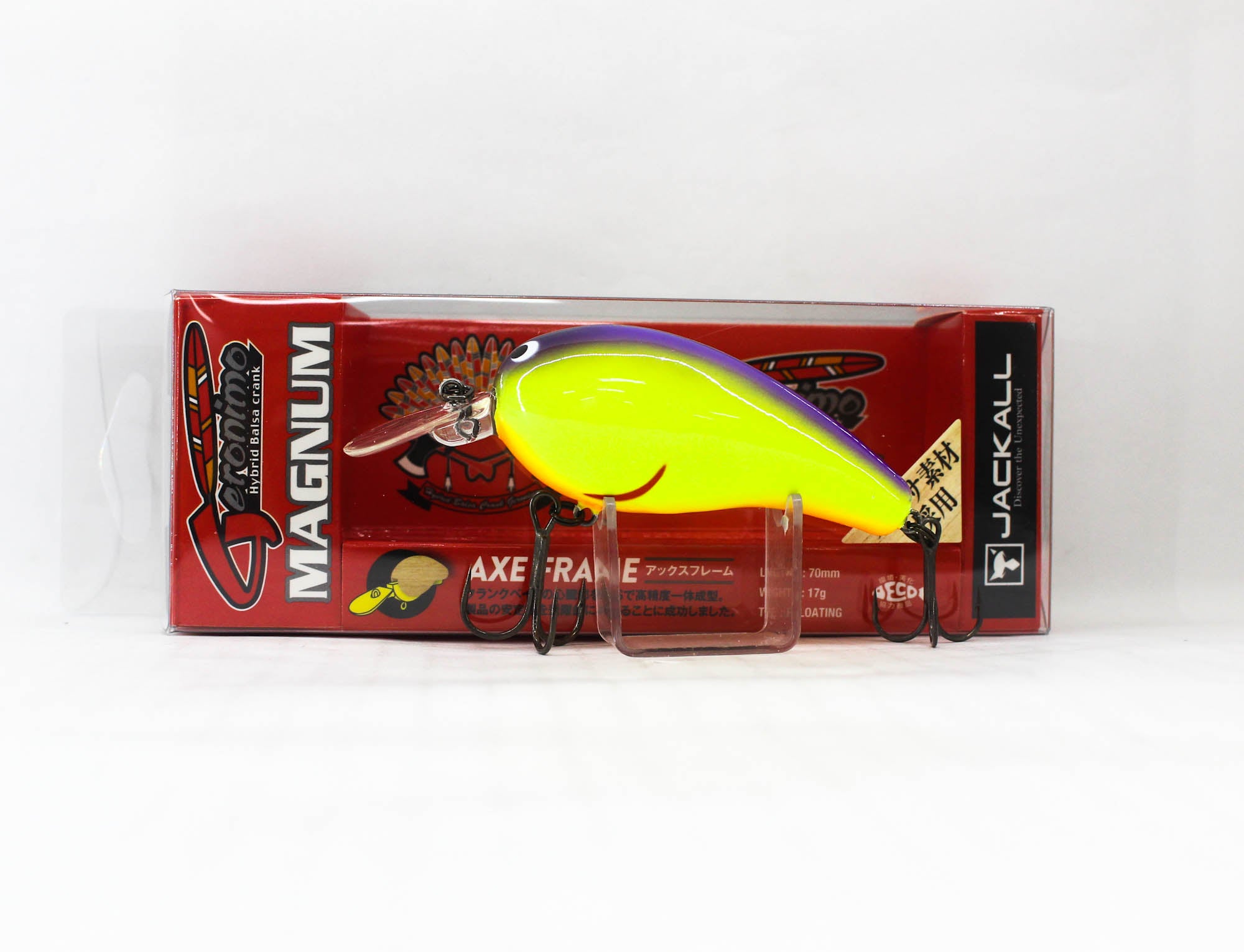 Lure Haven Singapore
