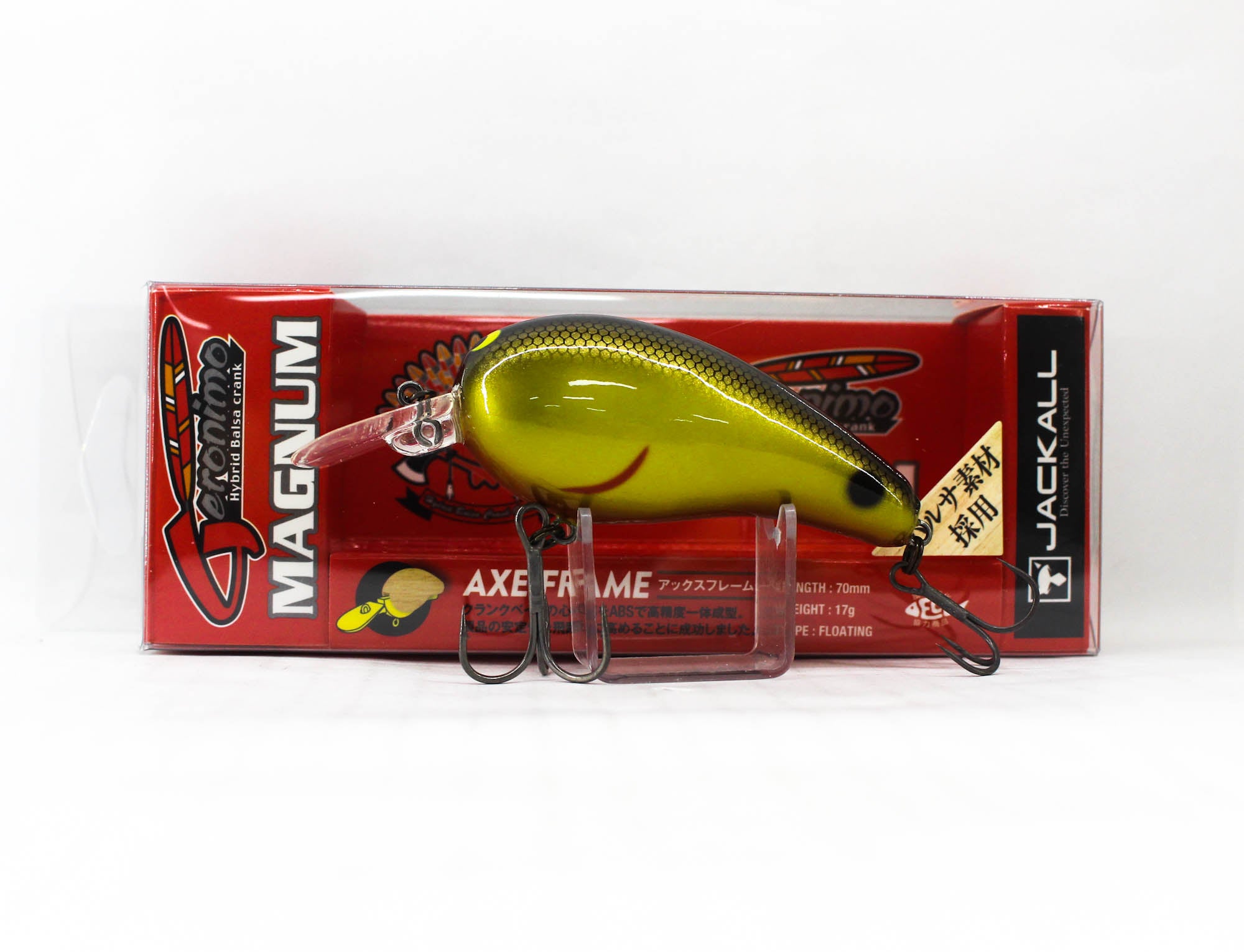 Lure Haven Singapore