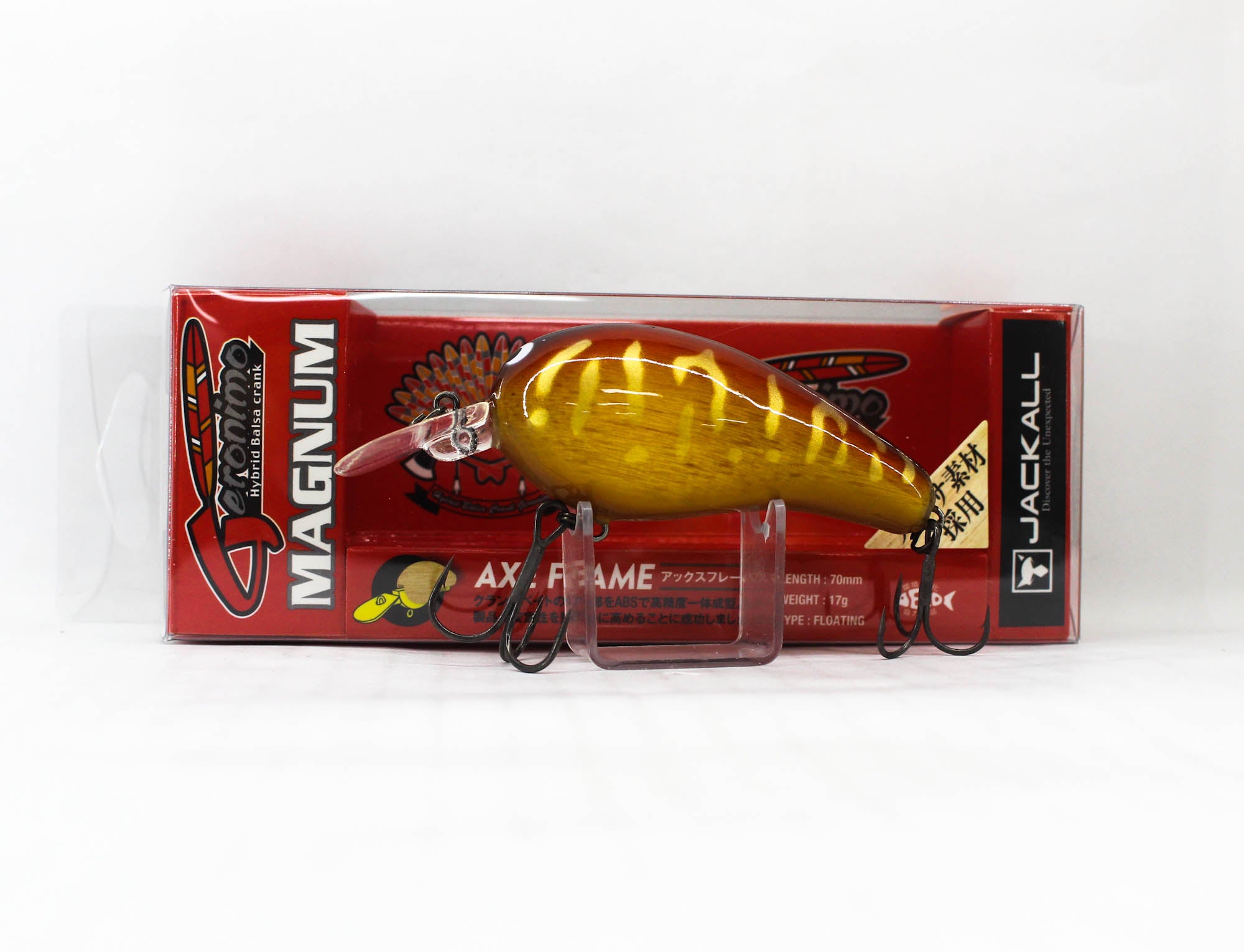 Lure Haven Singapore